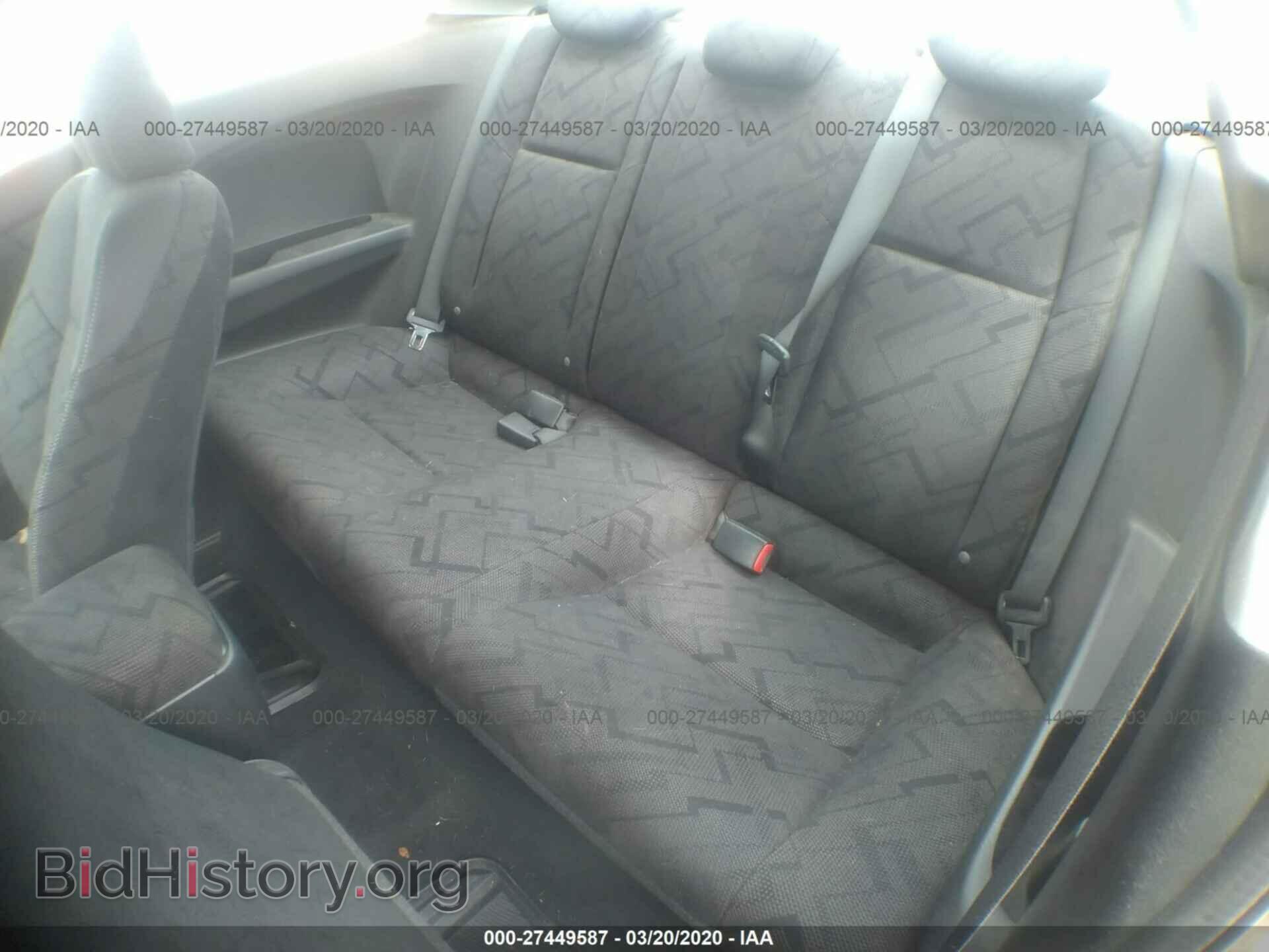 2013 HONDA CIVIC - VIN: 2HGFG3B8XDH523457 - Фото 8