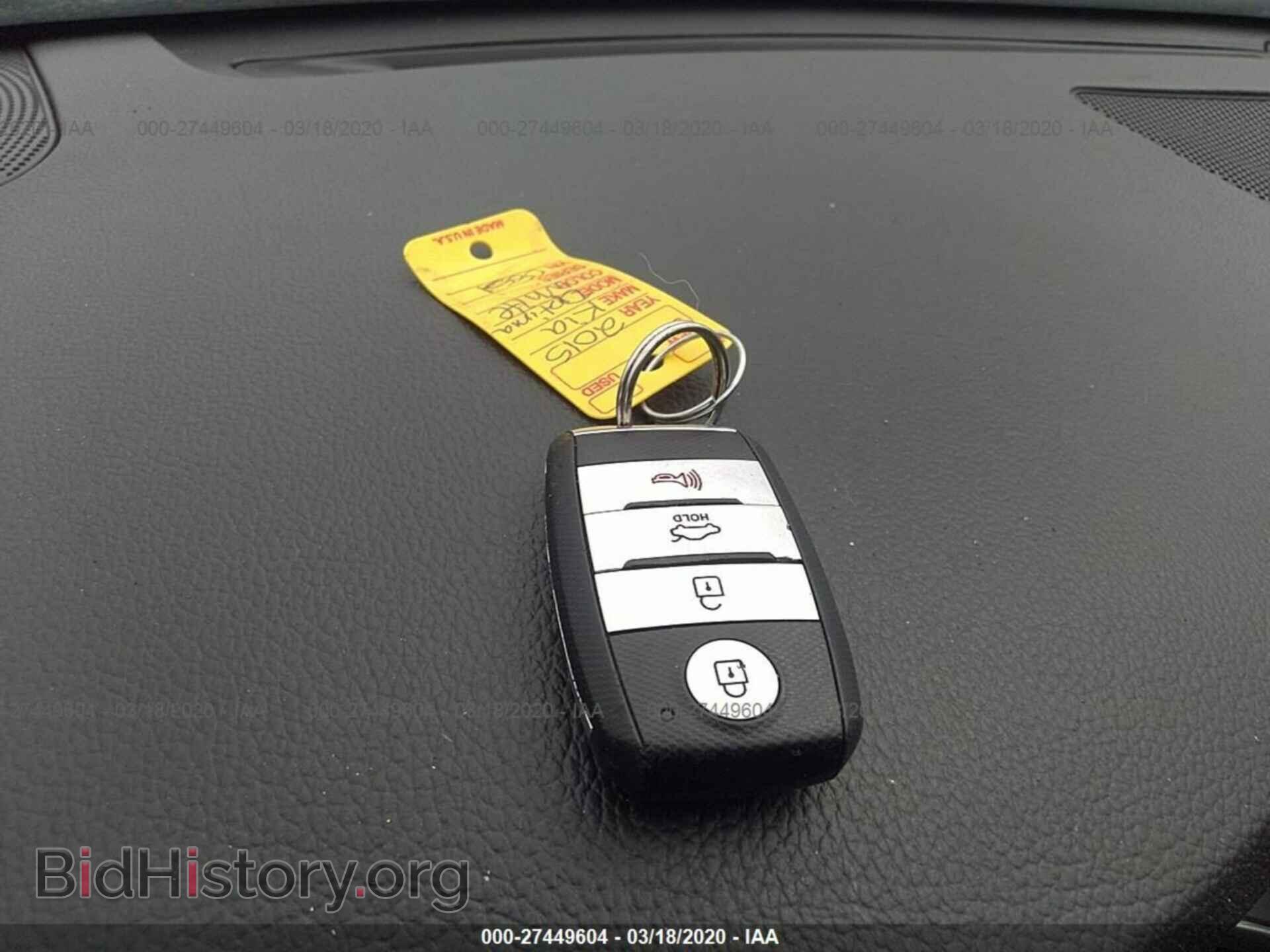 2015 KIA OPTIMA - VIN: 5XXGR4A68FG430851 - Фото 11