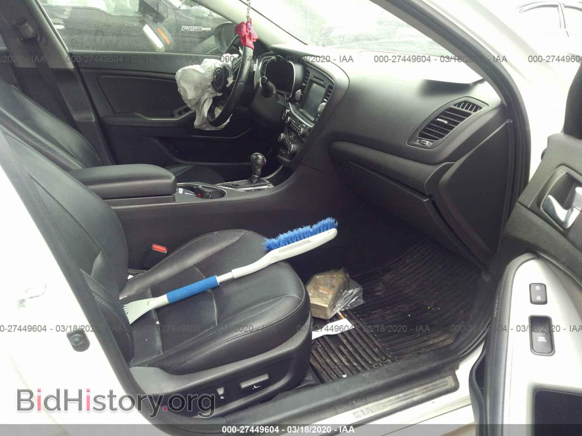 2015 KIA OPTIMA - VIN: 5XXGR4A68FG430851 - Фото 5