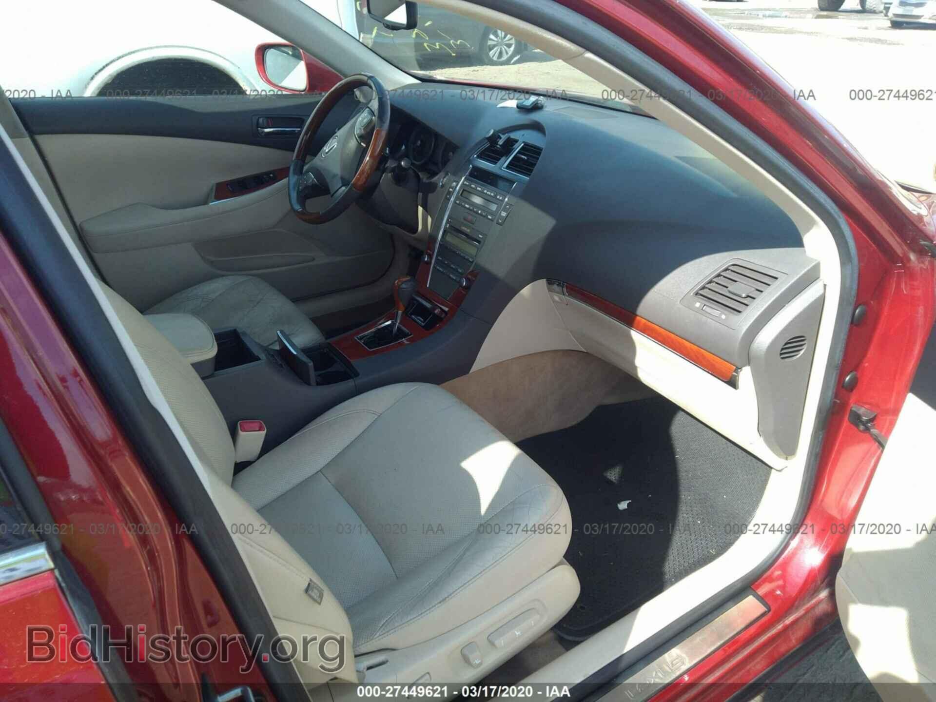 2010 LEXUS ES - VIN: JTHBK1EG6A2346279 - Фото 5