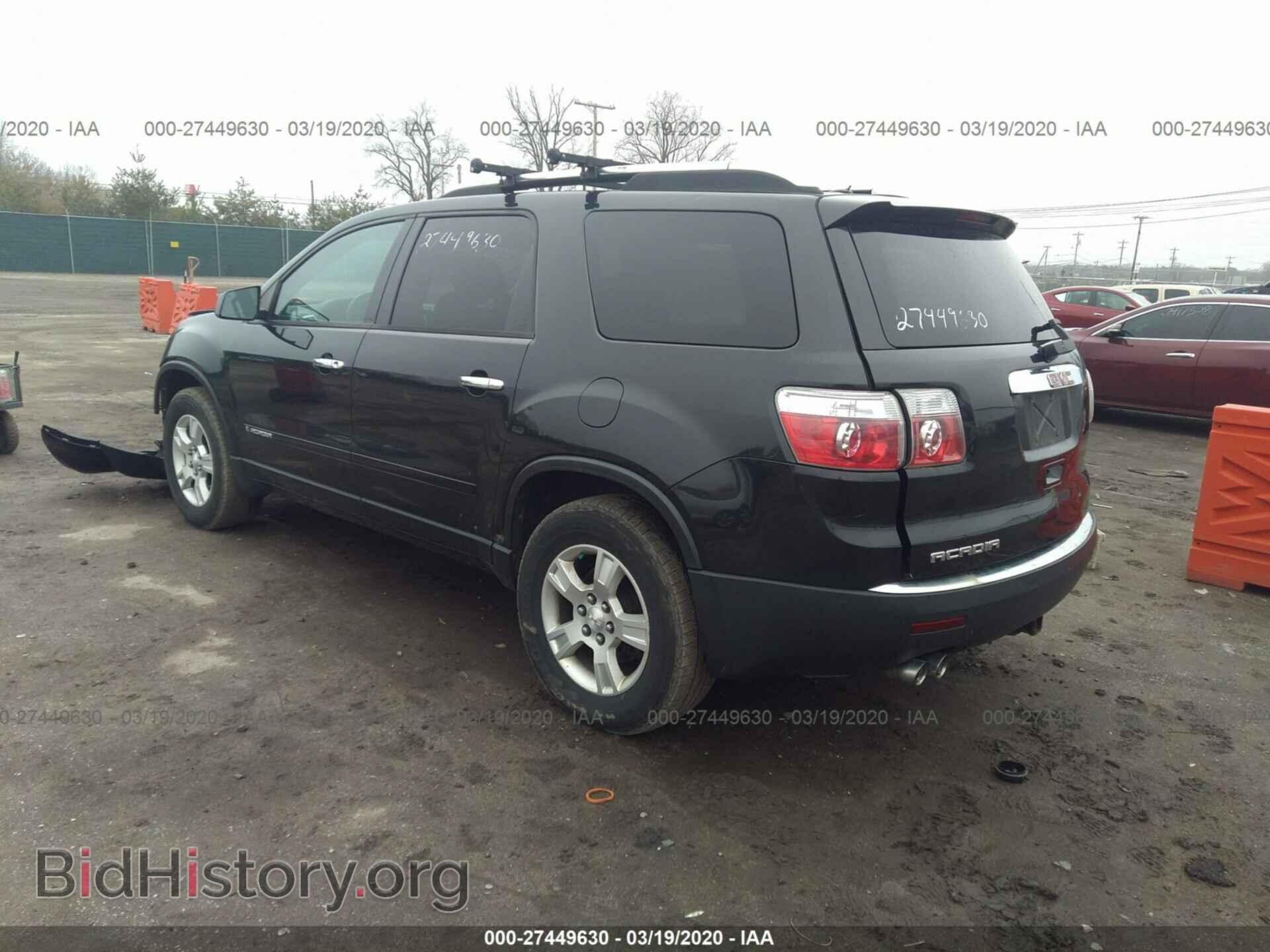 2008 GMC ACADIA - VIN: 1GKER13768J149937 - Фото 3