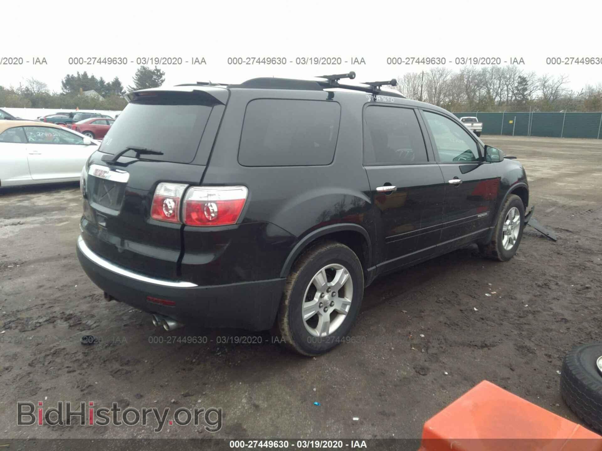 2008 GMC ACADIA - VIN: 1GKER13768J149937 - Фото 4