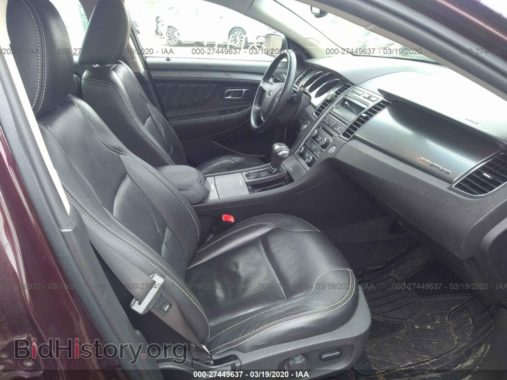 2011 FORD TAURUS - VIN: 1FAHP2EW6BG123311 - Фото 5