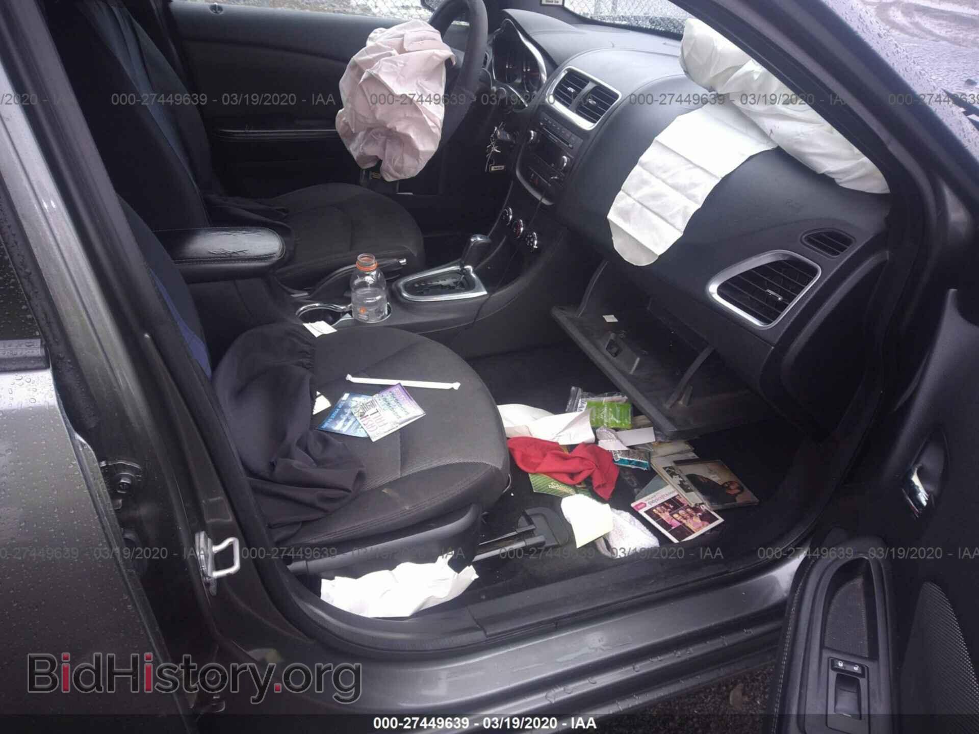 2013 DODGE AVENGER - VIN: 1C3CDZAB3DN648886 - Photo 5