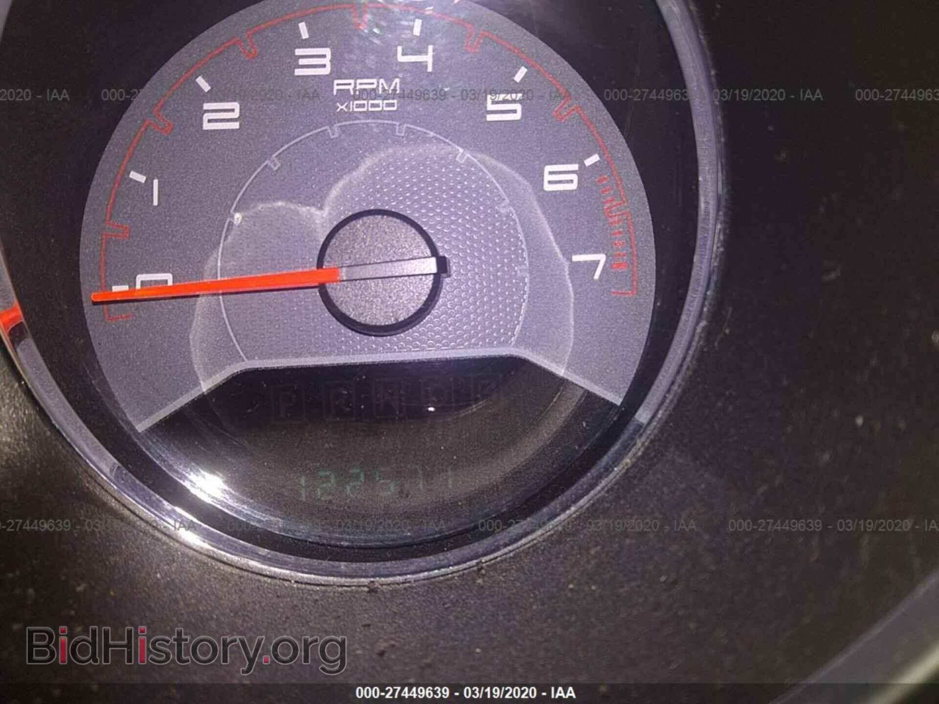 2013 DODGE AVENGER - VIN: 1C3CDZAB3DN648886 - Photo 7