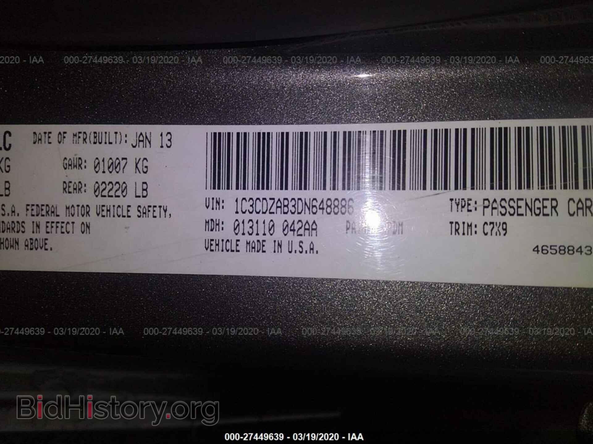 2013 DODGE AVENGER - VIN: 1C3CDZAB3DN648886 - Photo 9
