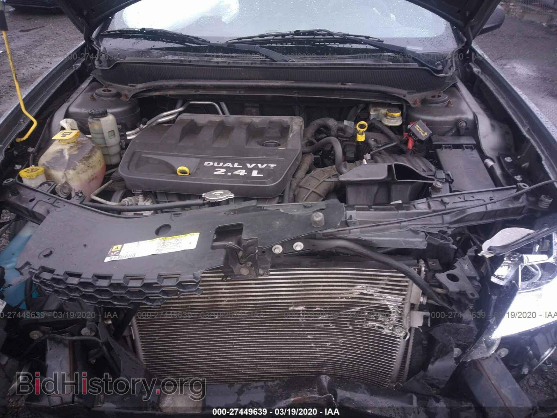 2013 DODGE AVENGER - VIN: 1C3CDZAB3DN648886 - Photo 10
