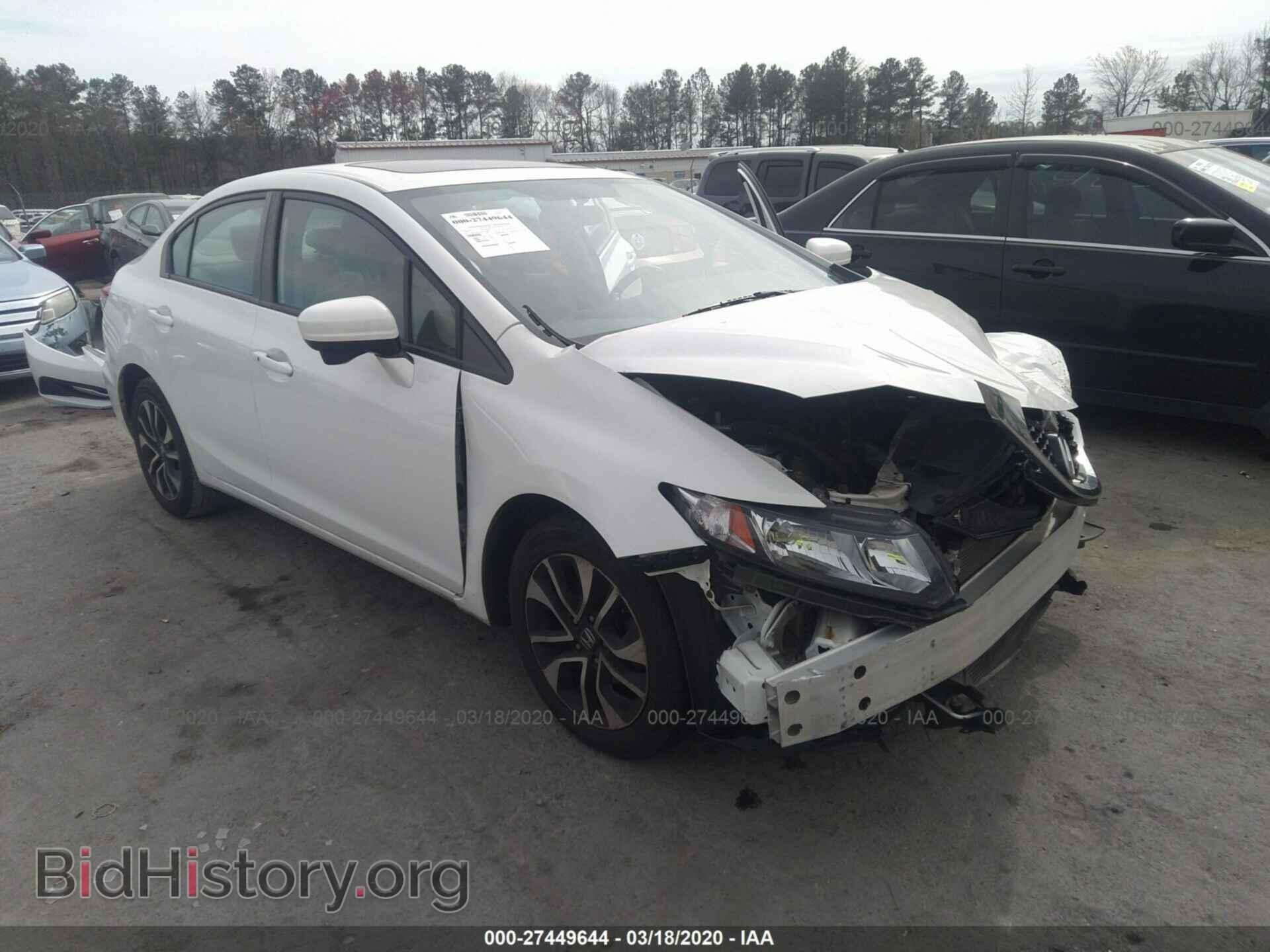 Фотография 2HGFB2F83EH554988 - HONDA CIVIC 2014