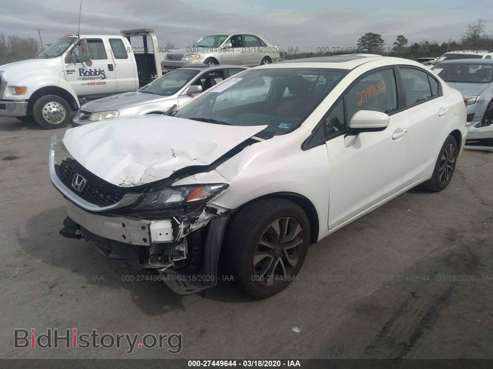 2014 HONDA CIVIC - VIN: 2HGFB2F83EH554988 - Photo 2