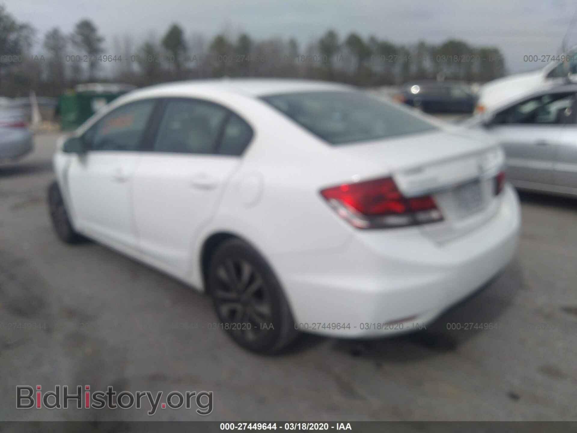 2014 HONDA CIVIC - VIN: 2HGFB2F83EH554988 - Photo 3
