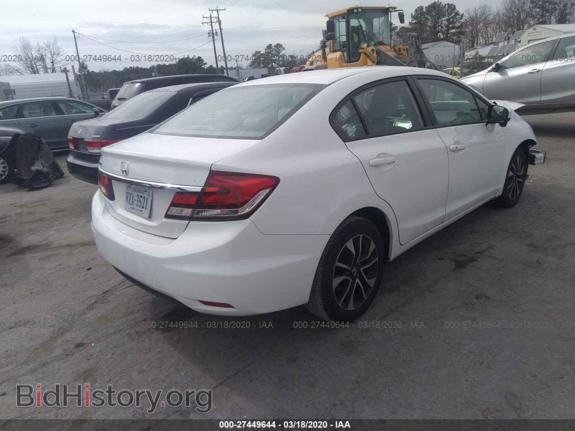 2014 HONDA CIVIC - VIN: 2HGFB2F83EH554988 - Photo 4