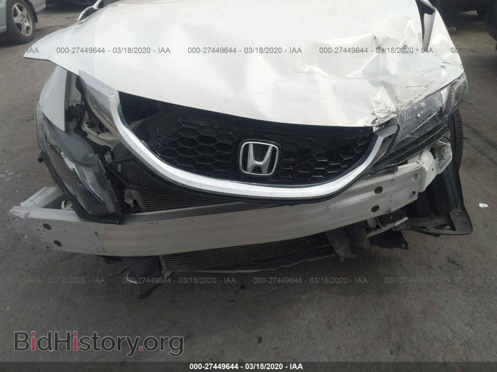 2014 HONDA CIVIC - VIN: 2HGFB2F83EH554988 - Photo 6