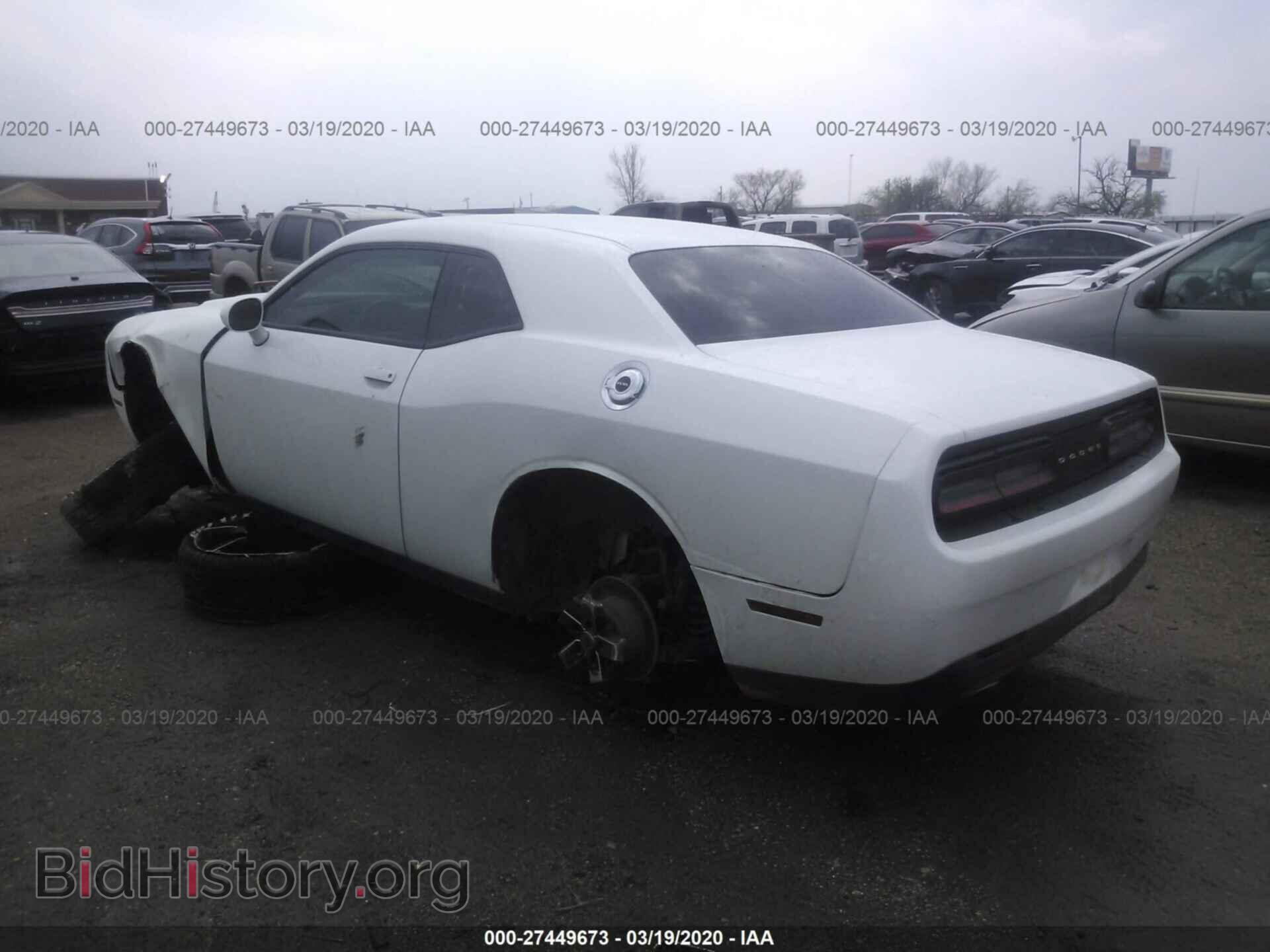2017 DODGE CHALLENGER - VIN: 2C3CDZAG4HH651533 - Photo 3