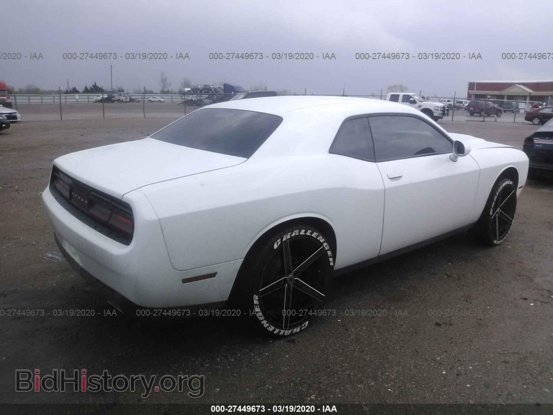 2017 DODGE CHALLENGER - VIN: 2C3CDZAG4HH651533 - Photo 4