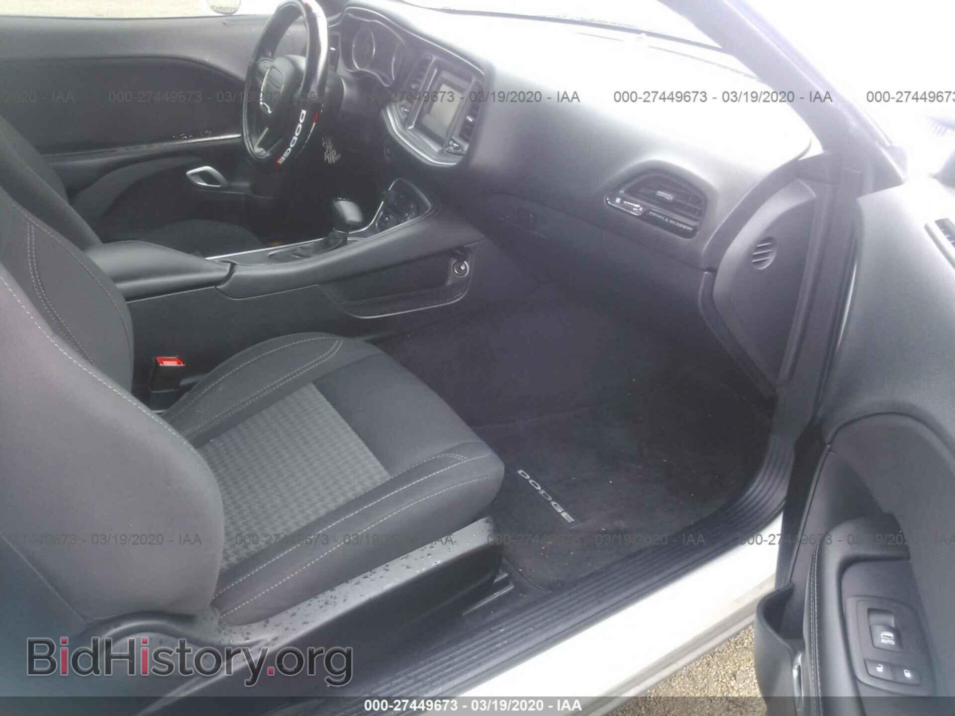 2017 DODGE CHALLENGER - VIN: 2C3CDZAG4HH651533 - Photo 5