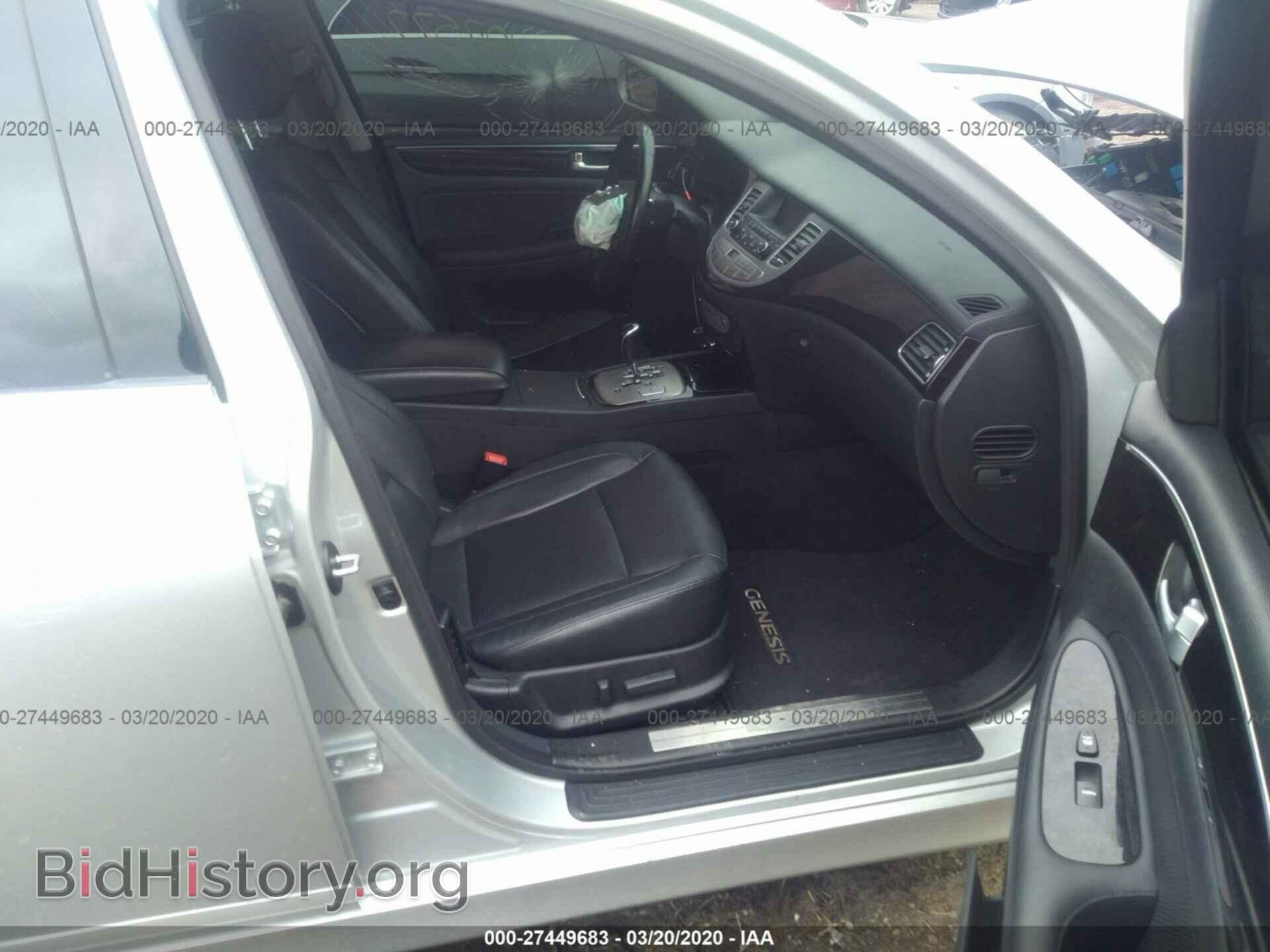 2013 HYUNDAI GENESIS - VIN: KMHGC4DD4DU229706 - Фото 5