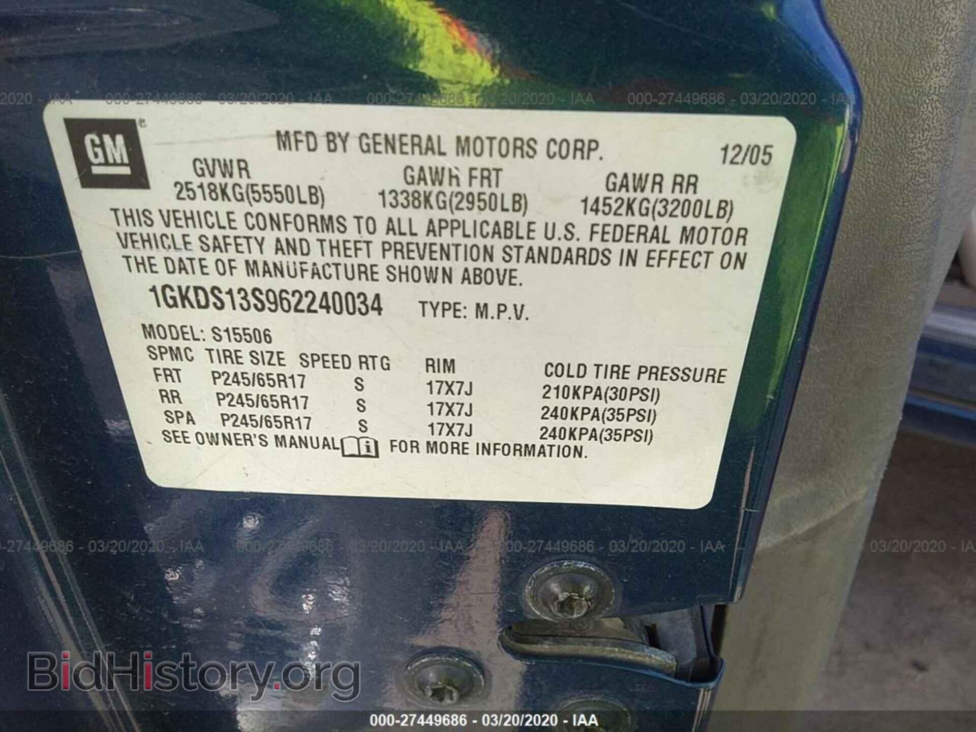 2006 GMC ENVOY - VIN: 1GKDS13S962240034 - Photo 9