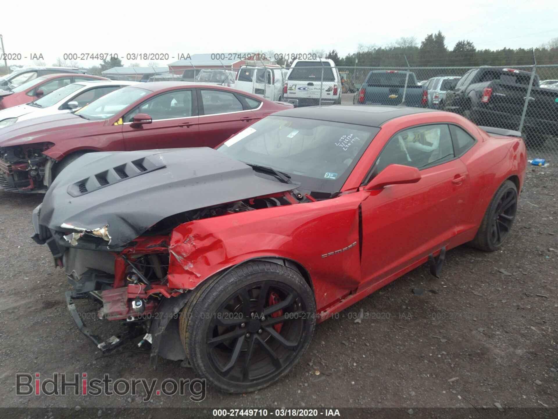 2014 CHEVROLET CAMARO - VIN: 2G1FT1EW0E9323183 - Фото 2
