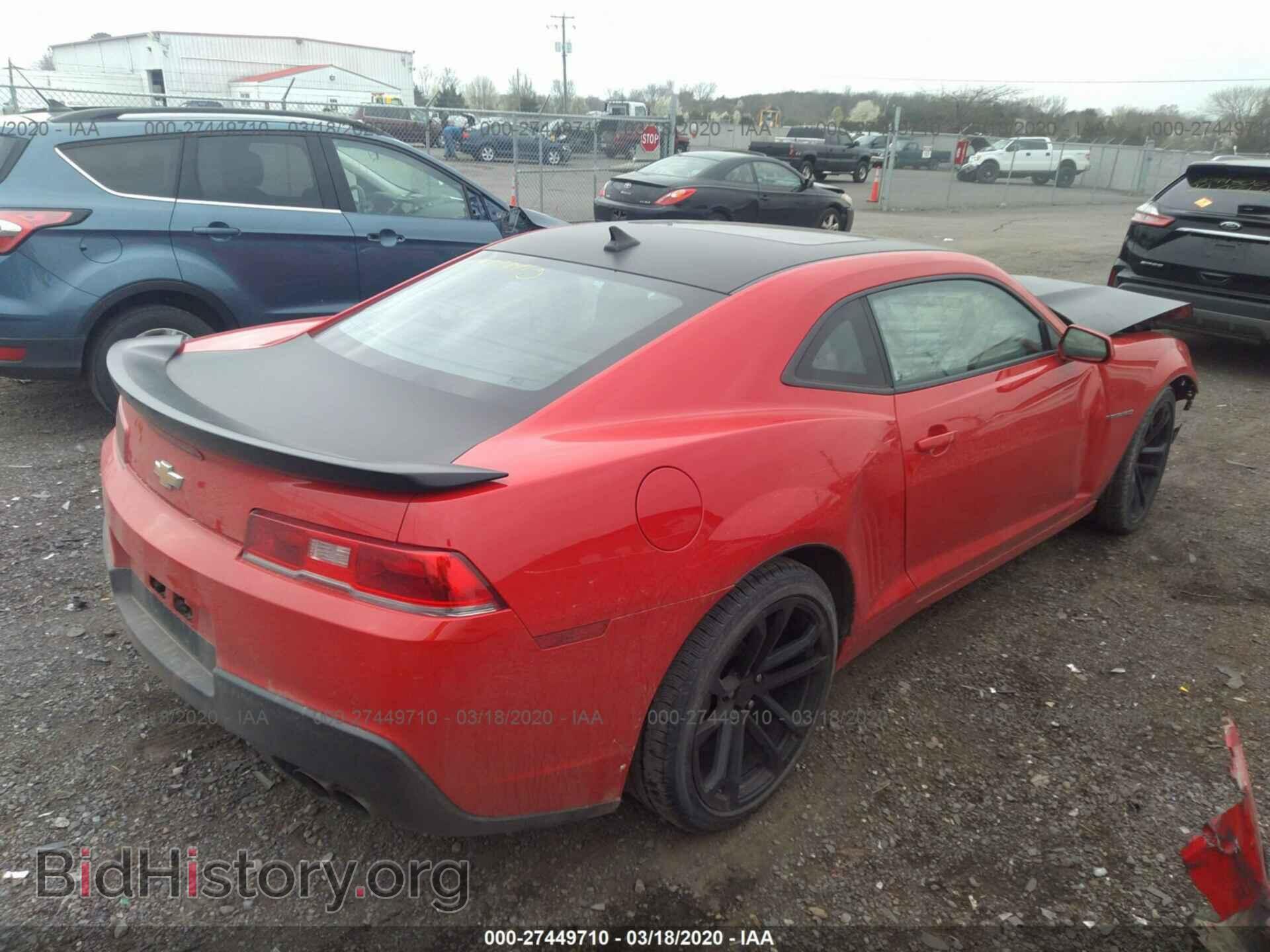 2014 CHEVROLET CAMARO - VIN: 2G1FT1EW0E9323183 - Фото 4