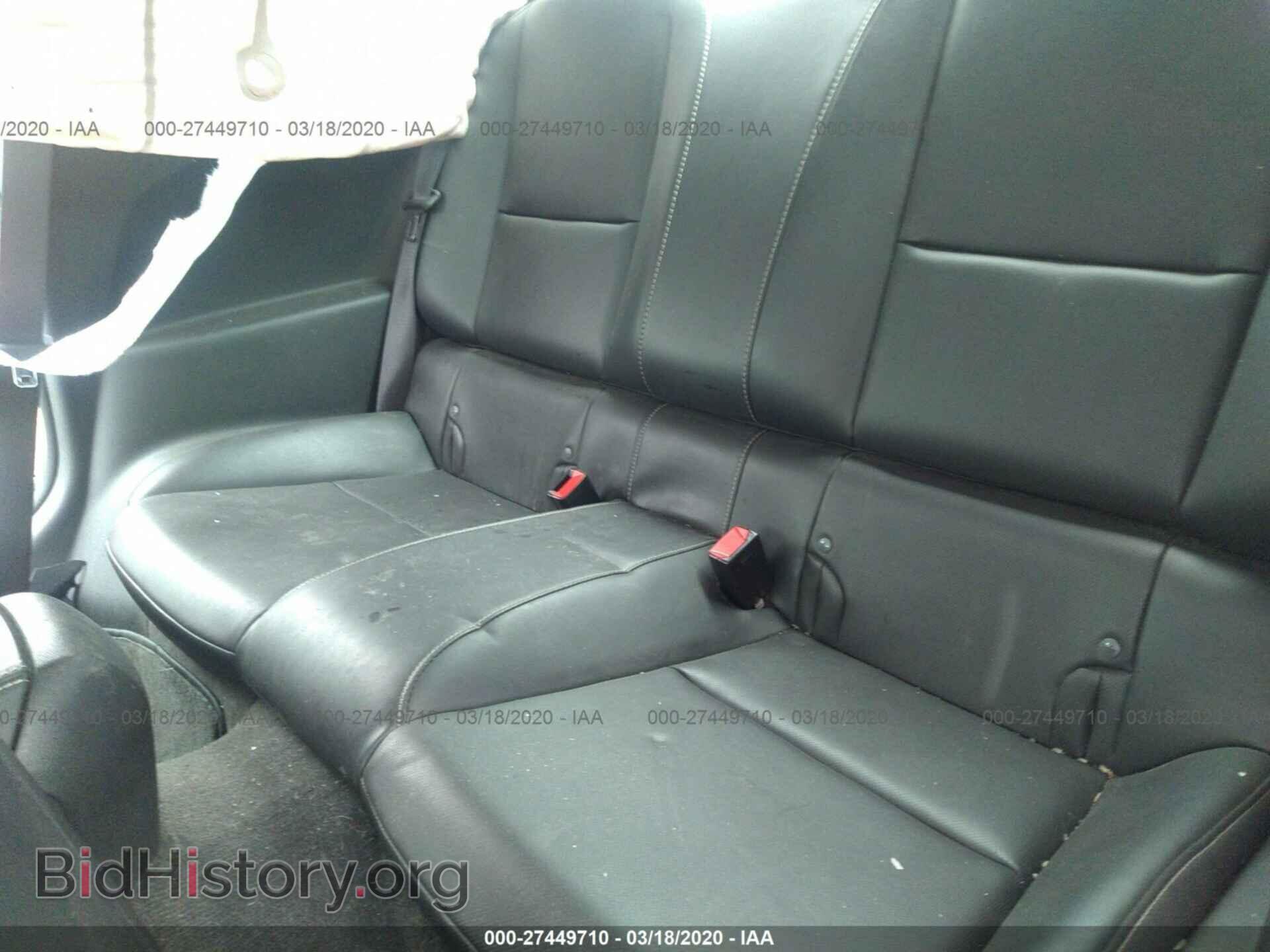 2014 CHEVROLET CAMARO - VIN: 2G1FT1EW0E9323183 - Фото 8