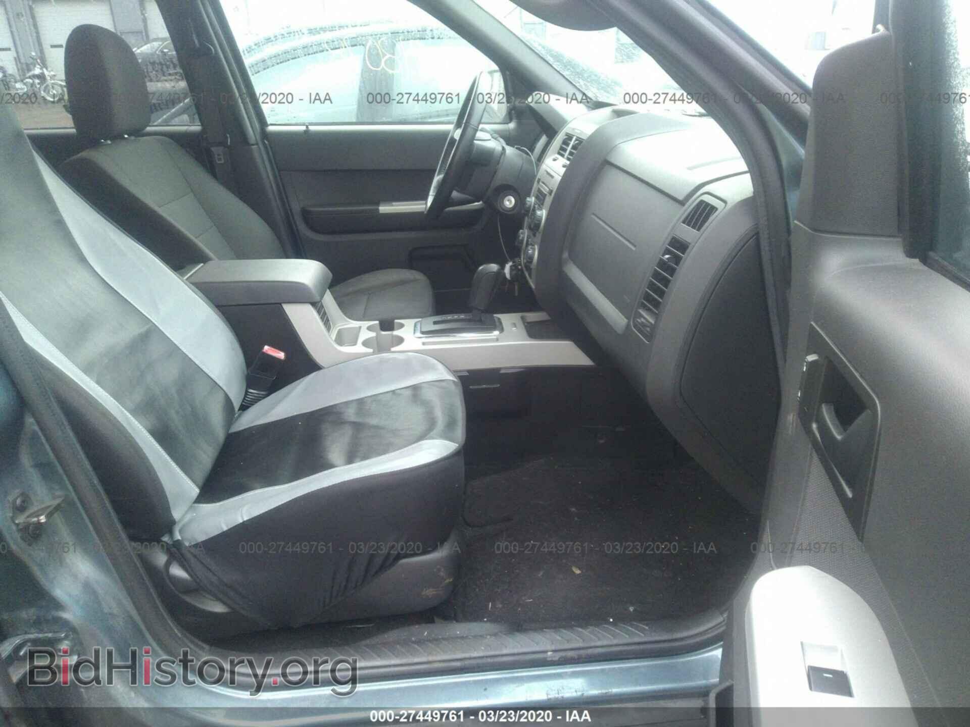 2012 FORD ESCAPE - VIN: 1FMCU0D72CKC40857 - Photo 5