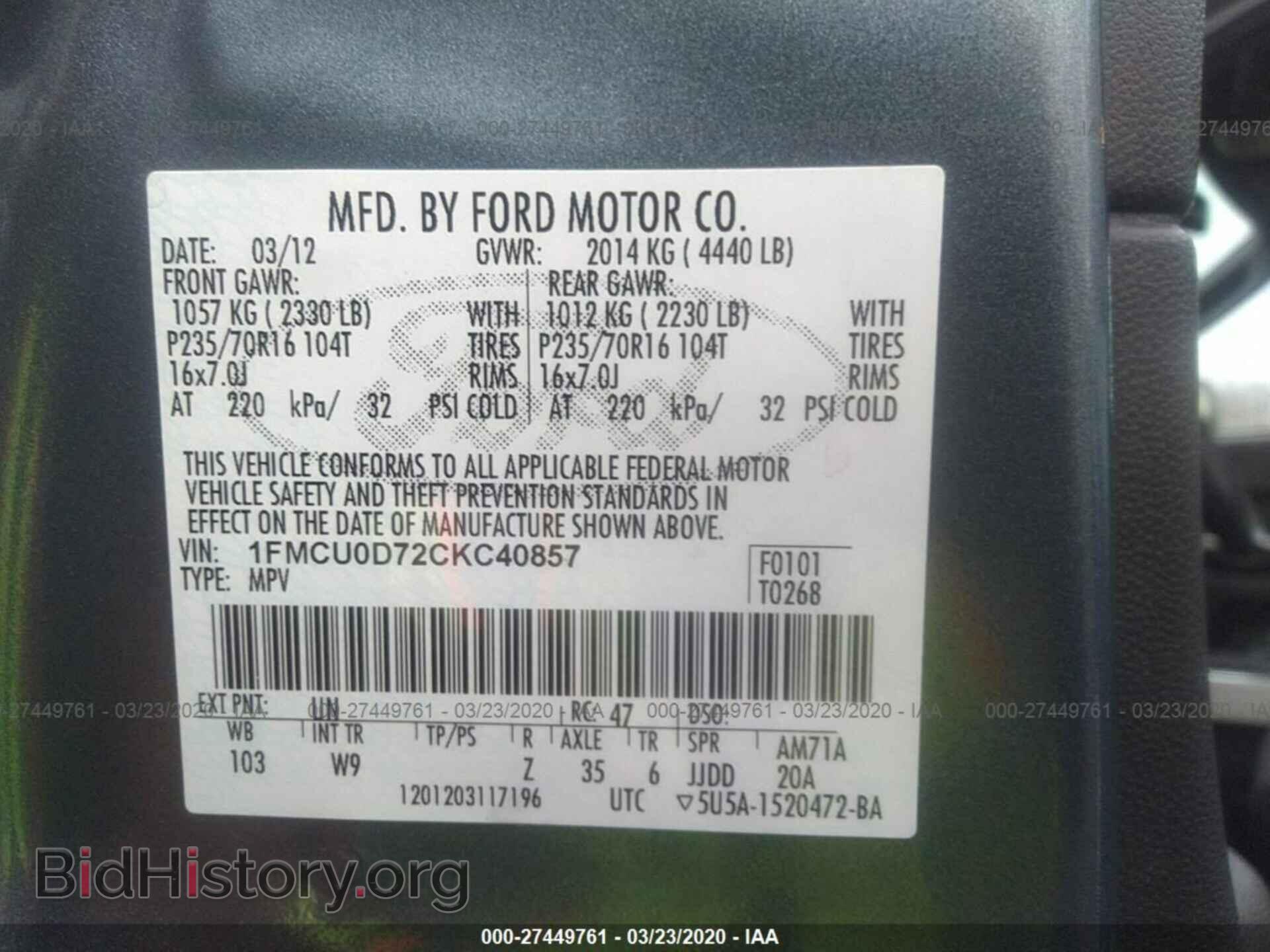 2012 FORD ESCAPE - VIN: 1FMCU0D72CKC40857 - Photo 9