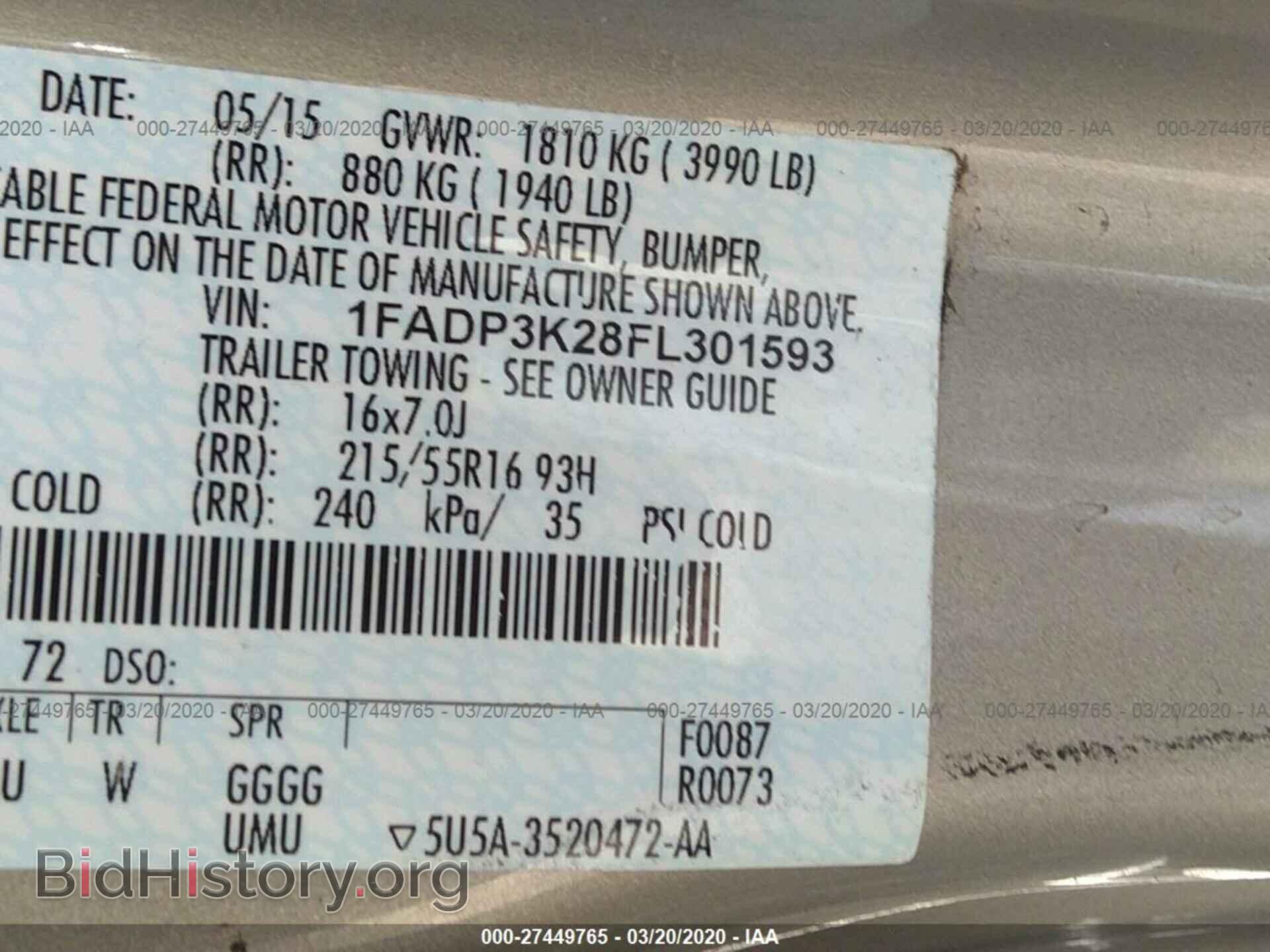 2015 FORD FOCUS - VIN: 1FADP3K28FL301593 - Photo 9
