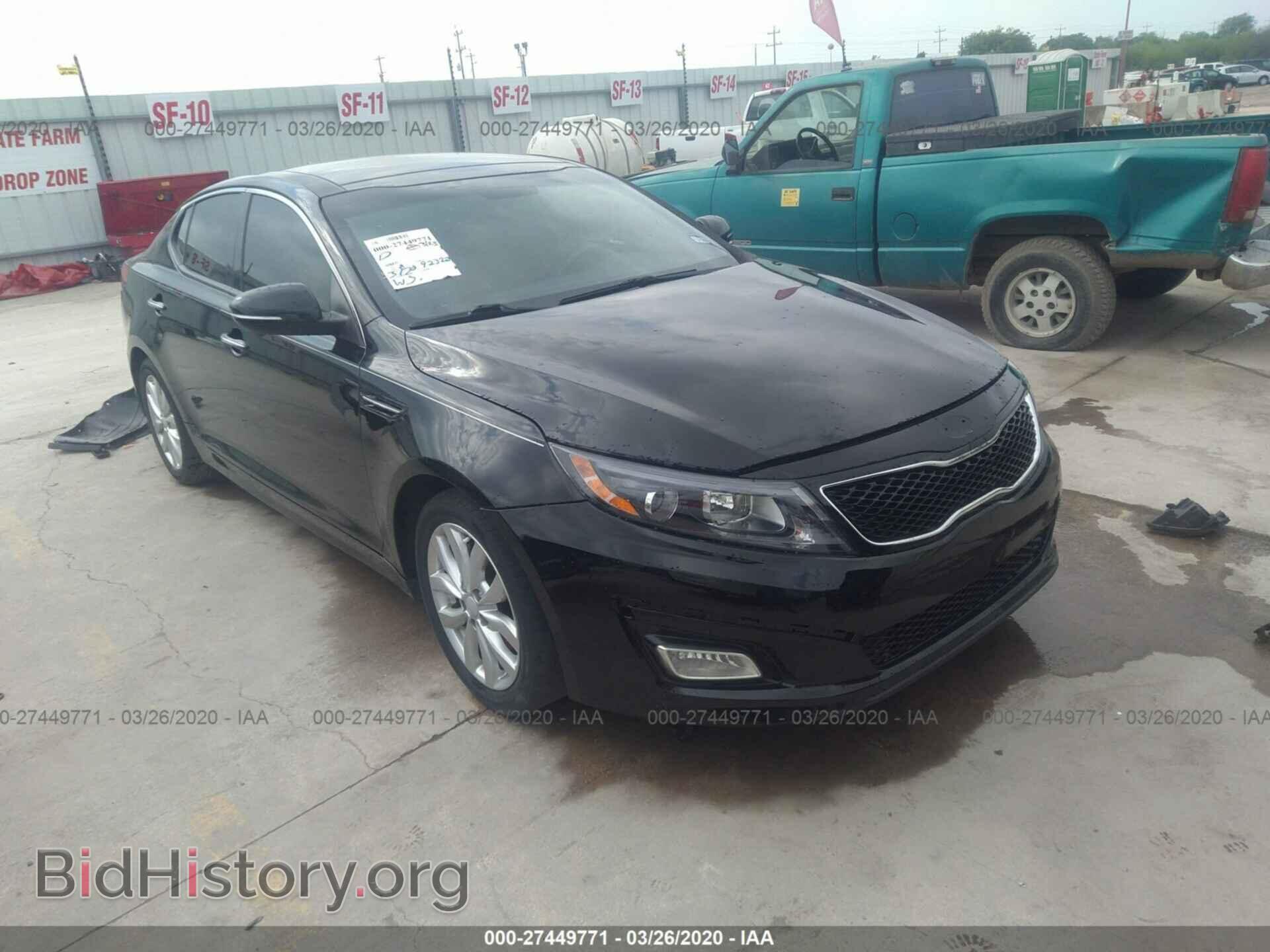 Photo 5XXGN4A78FG511451 - KIA OPTIMA 2015