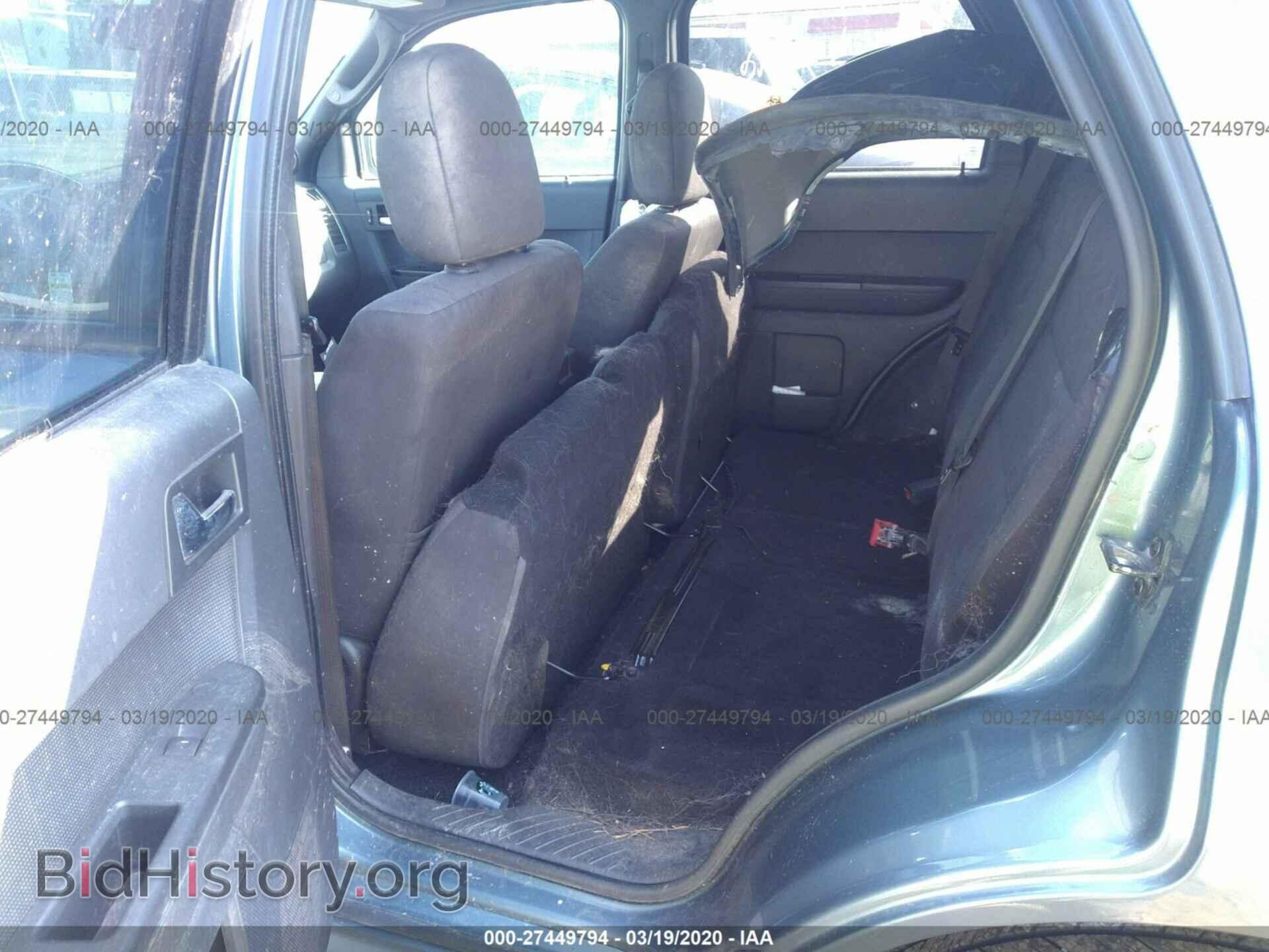 2012 FORD ESCAPE - VIN: 1FMCU0DG5CKC46281 - Фото 8