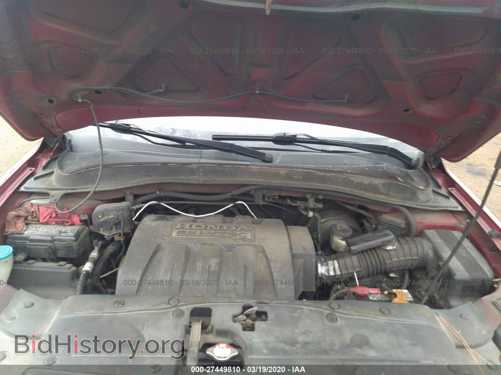 2006 HONDA PILOT - VIN: 5FNYF28686B014261 - Photo 10
