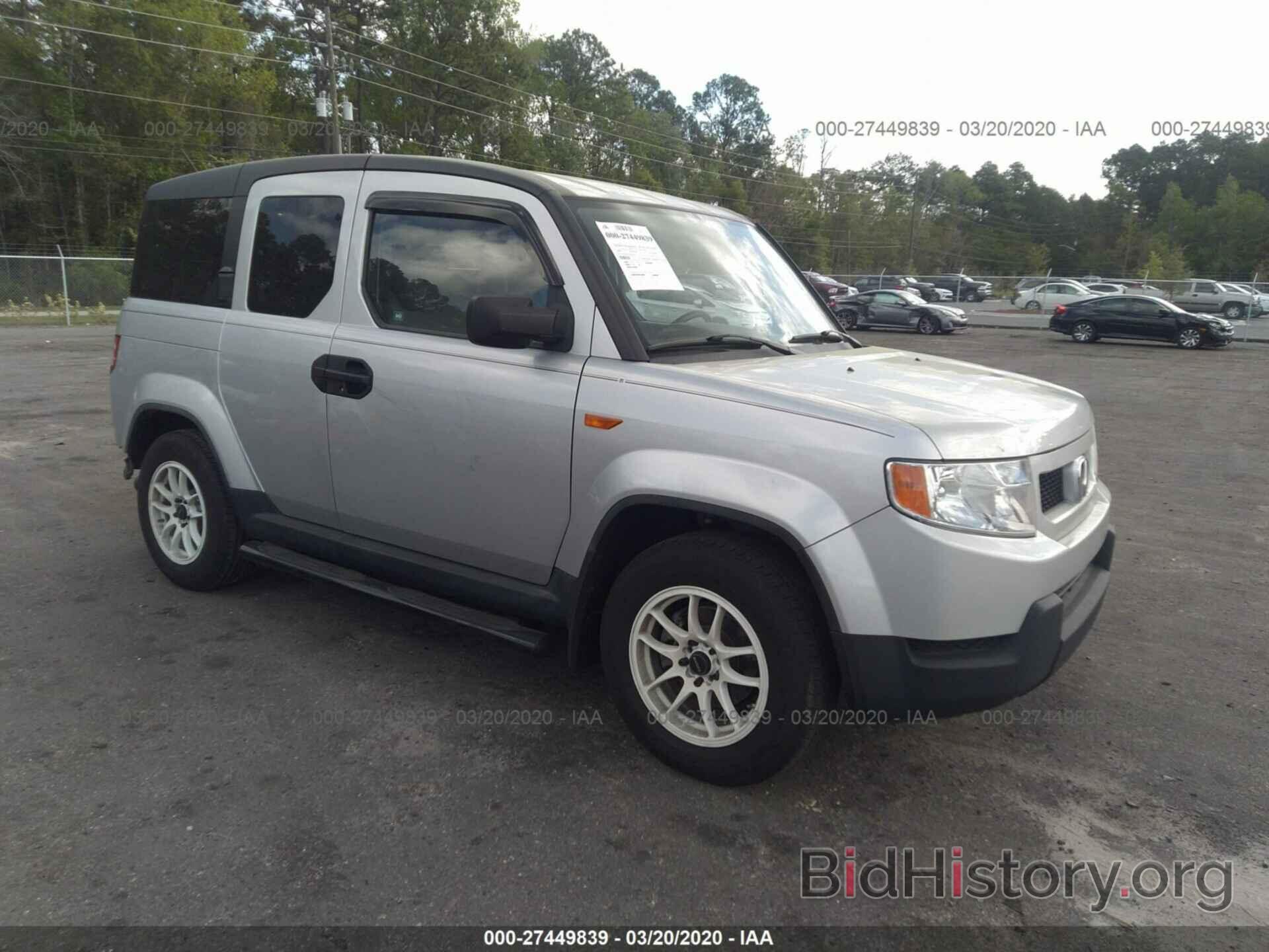 Photo 5J6YH183X9L003428 - HONDA ELEMENT 2009