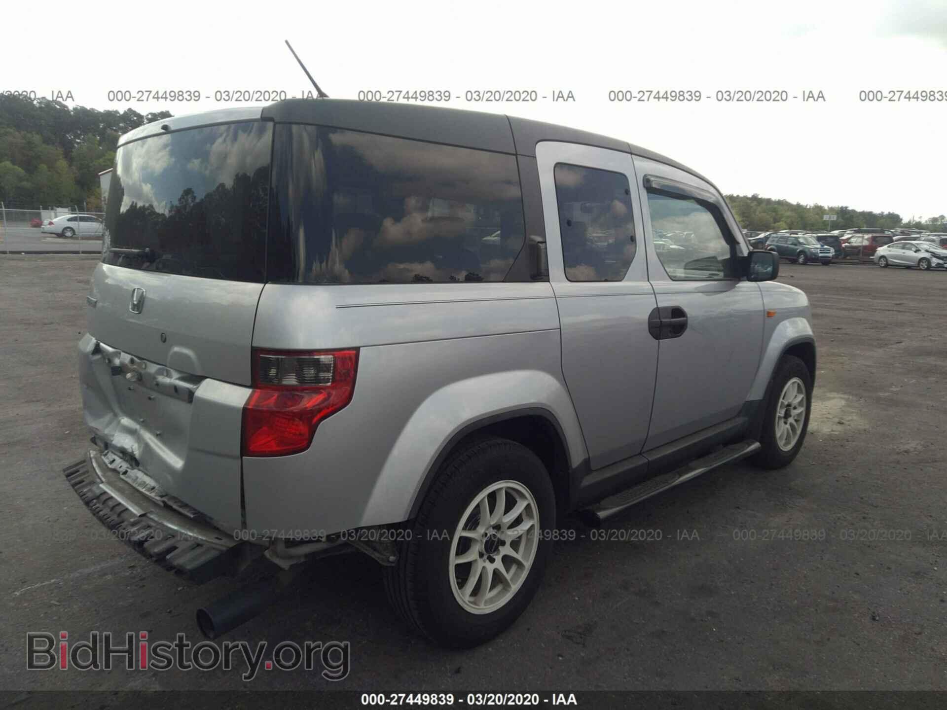 2009 HONDA ELEMENT - VIN: 5J6YH183X9L003428 - Фото 4