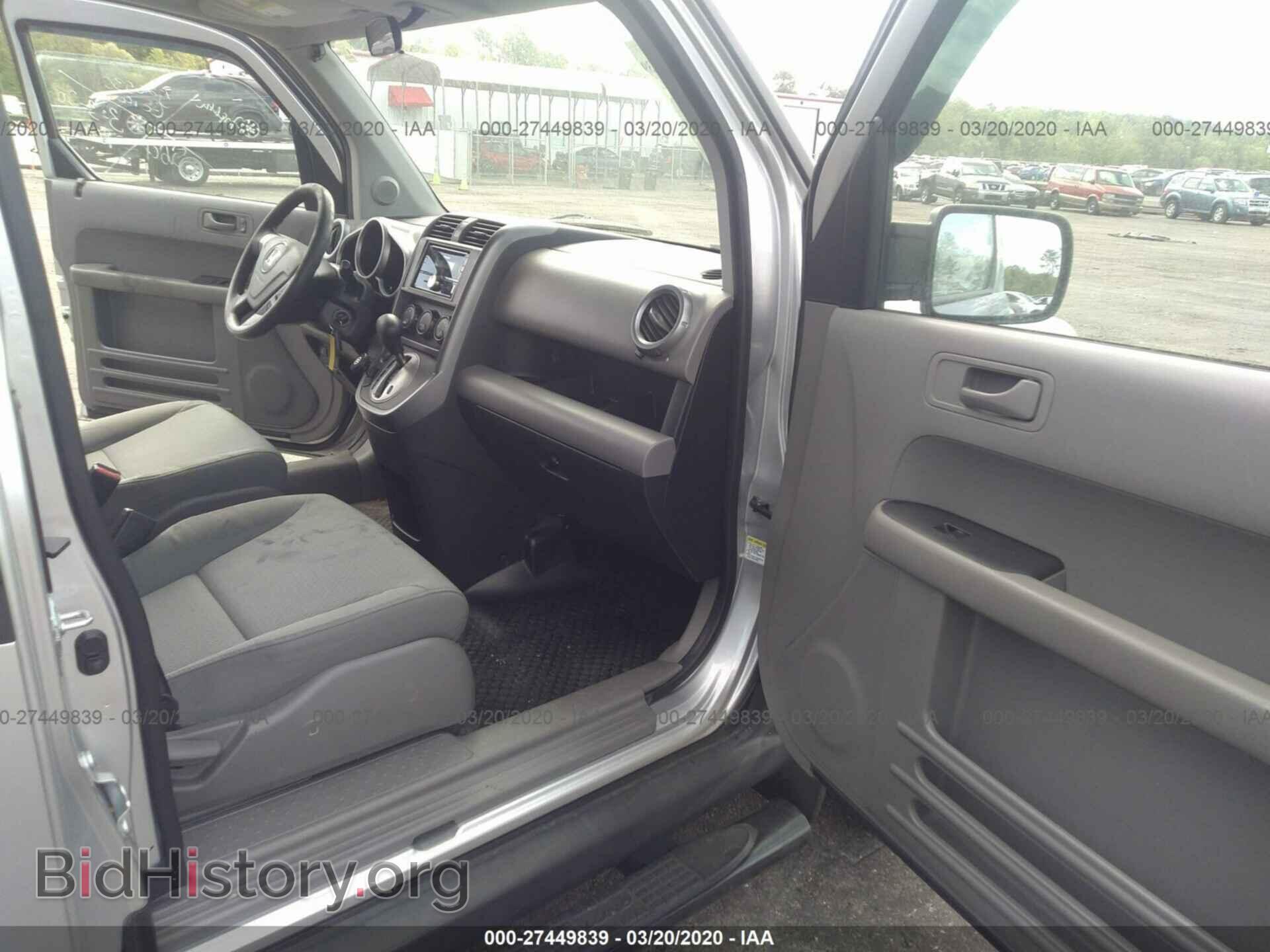 2009 HONDA ELEMENT - VIN: 5J6YH183X9L003428 - Фото 5