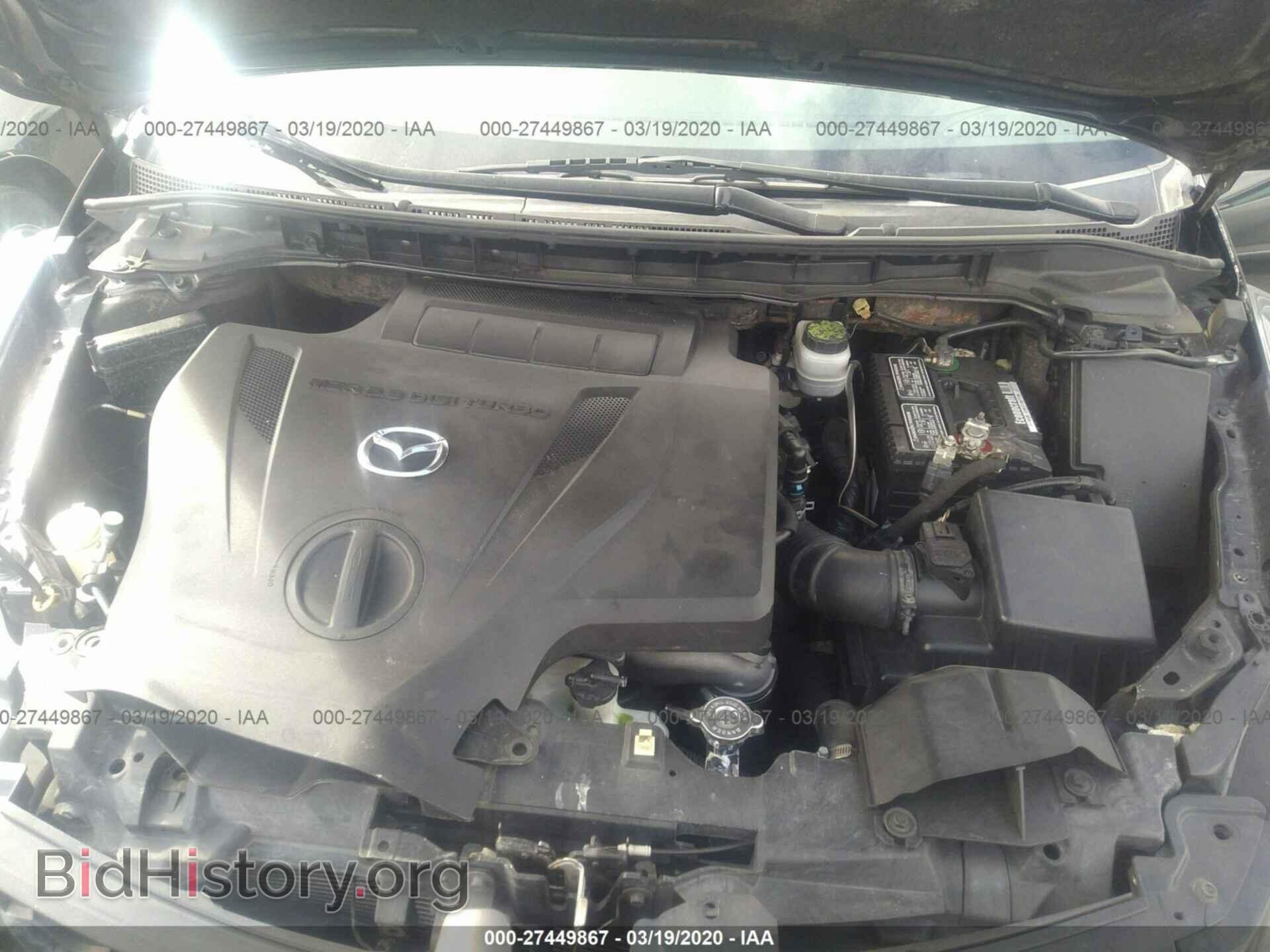 2010 MAZDA CX-7 - VIN: JM3ER2WL5A0315023 - Фото 10