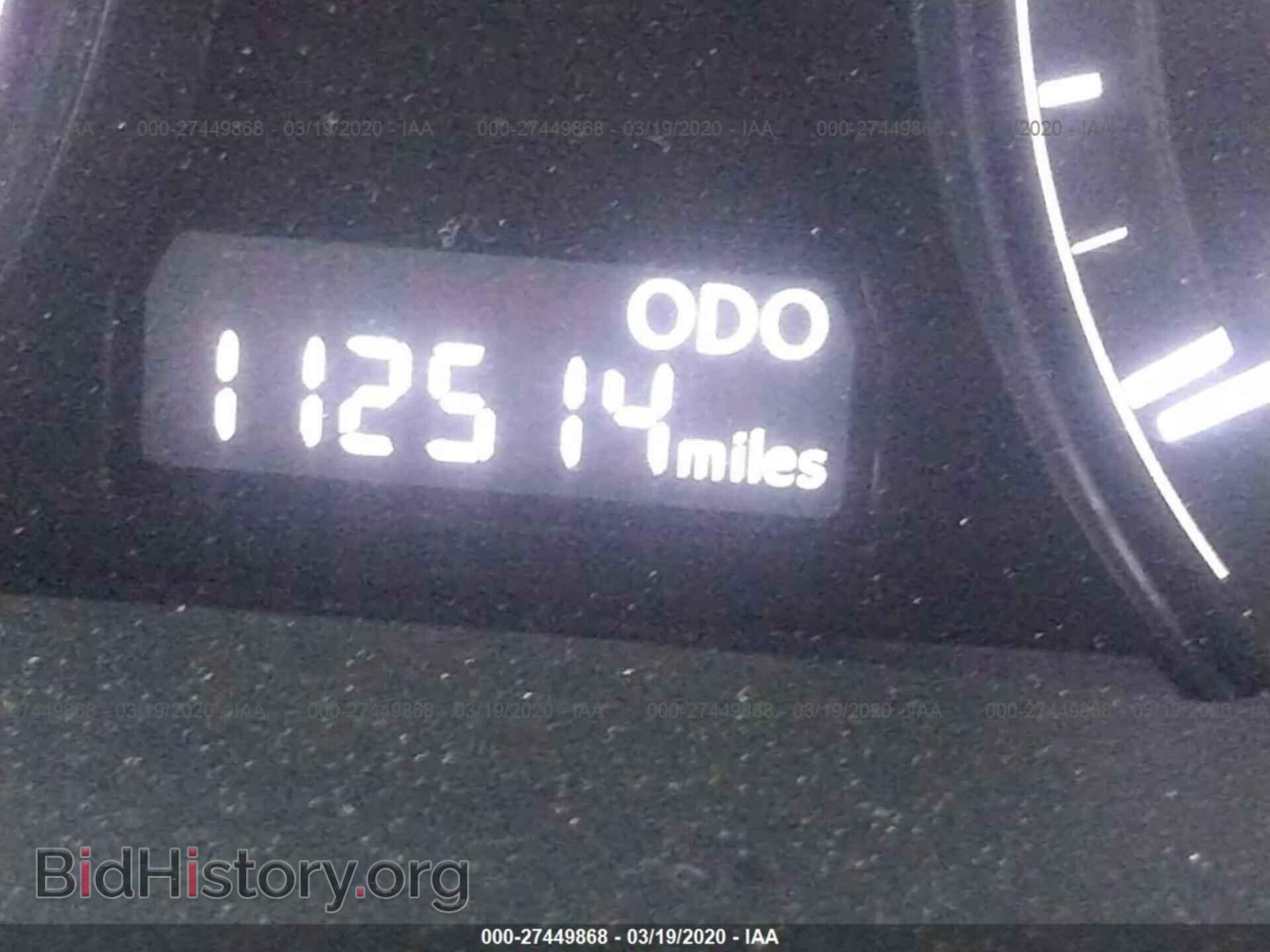 2013 LEXUS RX - VIN: 2T2ZK1BA8DC103848 - Фото 7