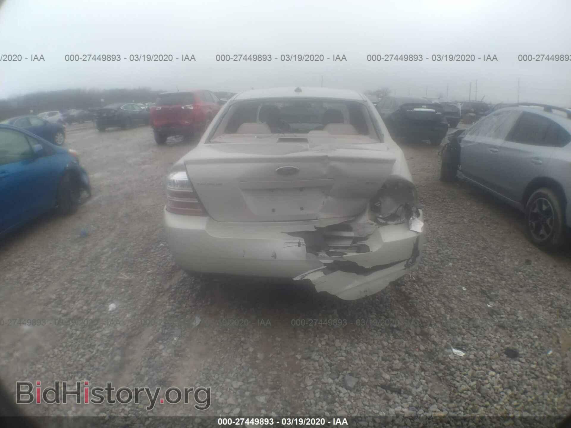 2008 FORD TAURUS - VIN: 1FAHP24W08G104876 - Фото 6