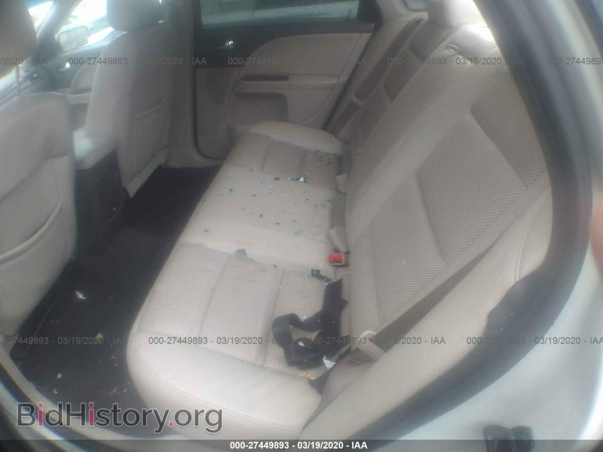 2008 FORD TAURUS - VIN: 1FAHP24W08G104876 - Фото 8