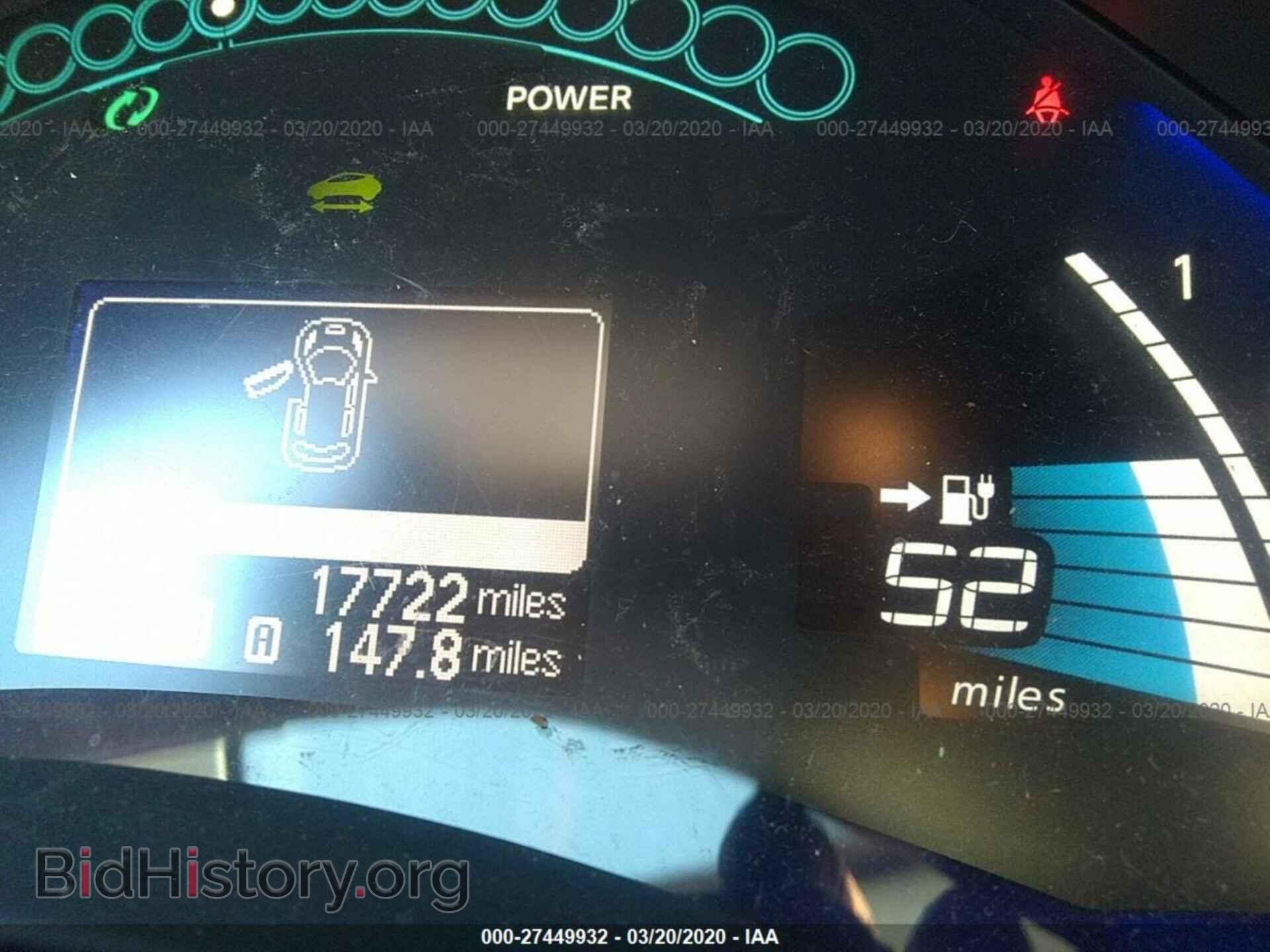 2017 NISSAN LEAF - VIN: 1N4BZ0CP1HC308737 - Фото 7