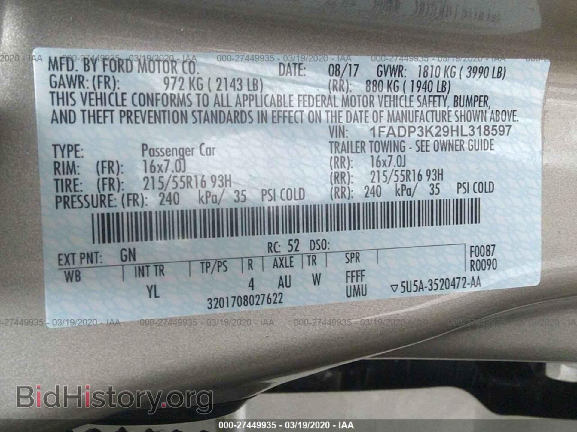 2017 FORD FOCUS - VIN: 1FADP3K29HL318597 - Фото 9