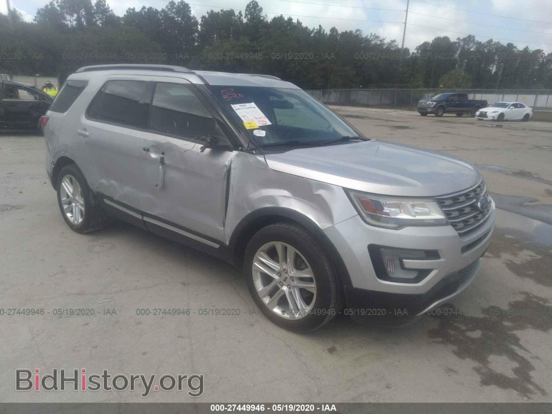 Photo 1FM5K7D89HGA67414 - FORD EXPLORER 2017