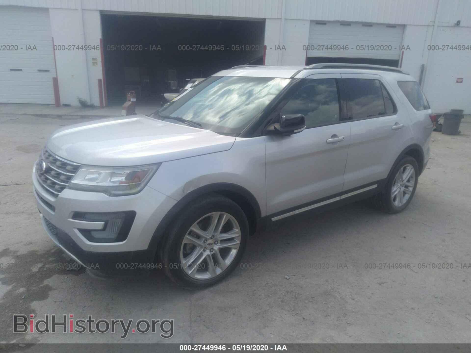 2017 FORD EXPLORER - VIN: 1FM5K7D89HGA67414 - Photo 2