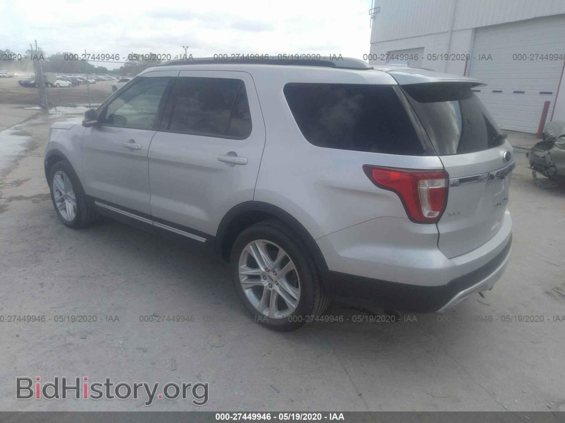 2017 FORD EXPLORER - VIN: 1FM5K7D89HGA67414 - Photo 3