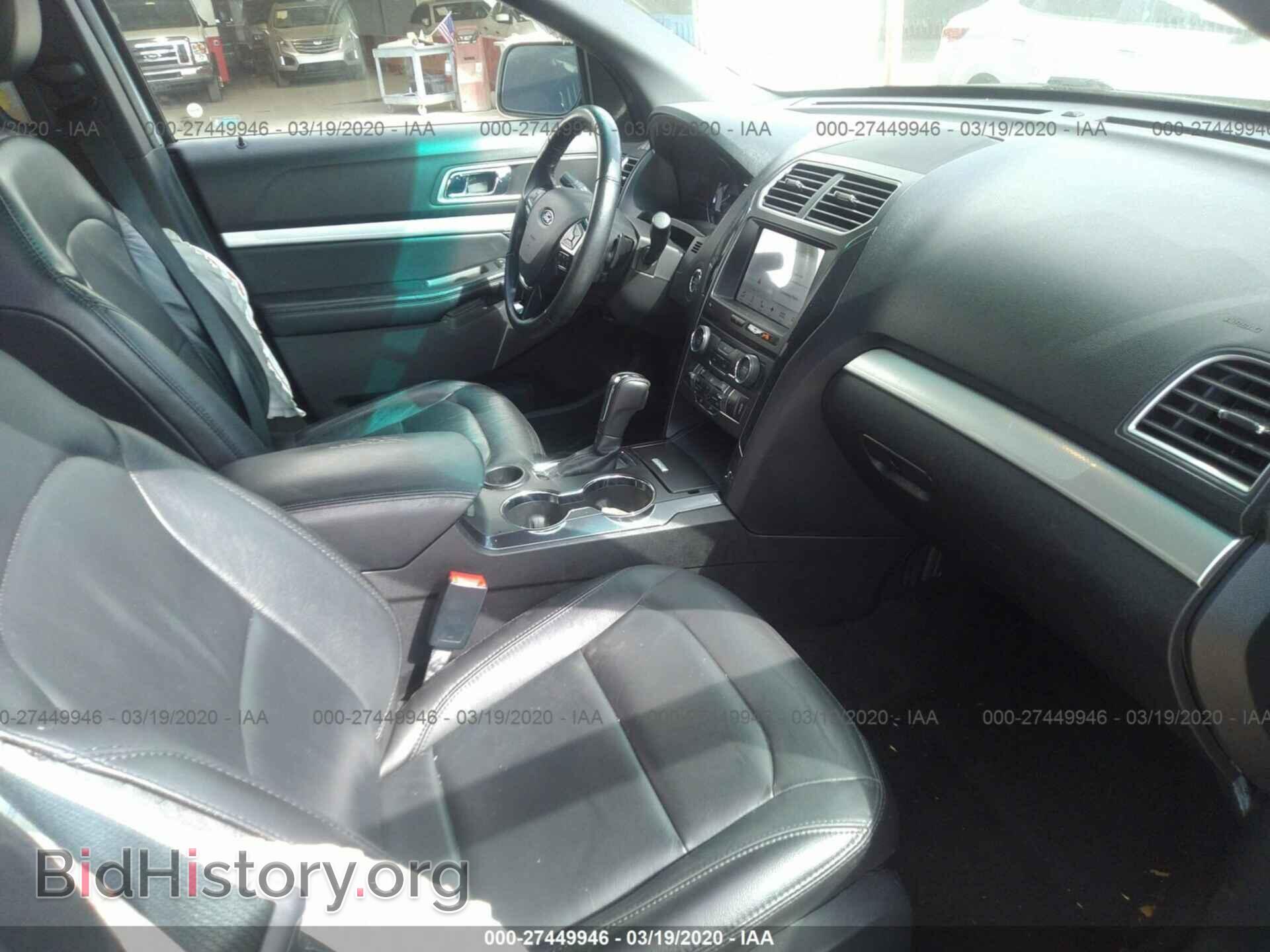 2017 FORD EXPLORER - VIN: 1FM5K7D89HGA67414 - Photo 5