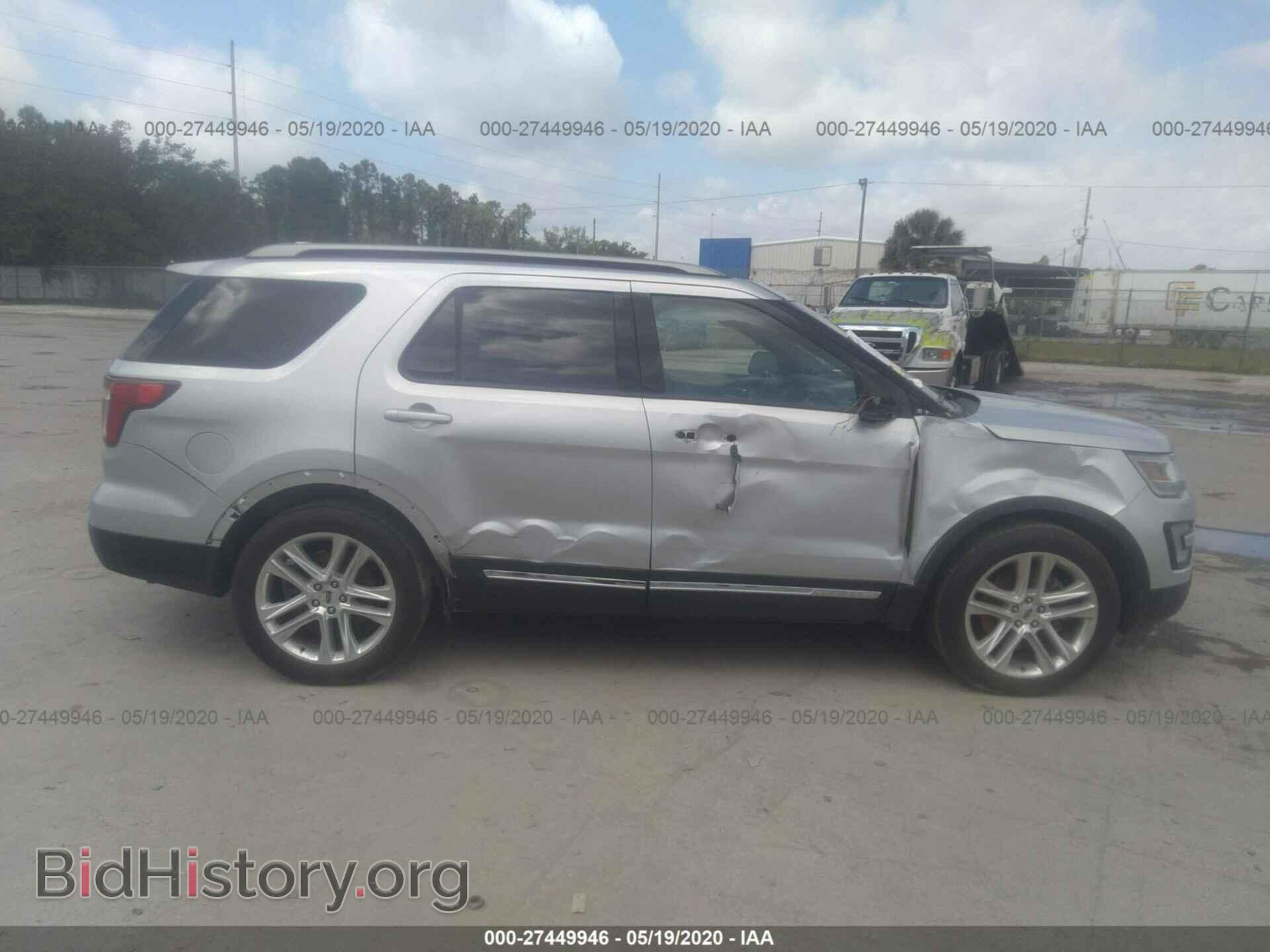 2017 FORD EXPLORER - VIN: 1FM5K7D89HGA67414 - Photo 6