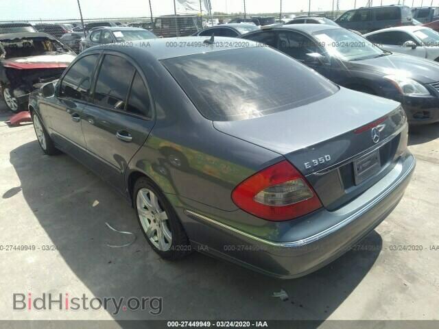 2007 MERCEDES-BENZ E-CLASS - VIN: WDBUF56X67B067409 - Фото 3
