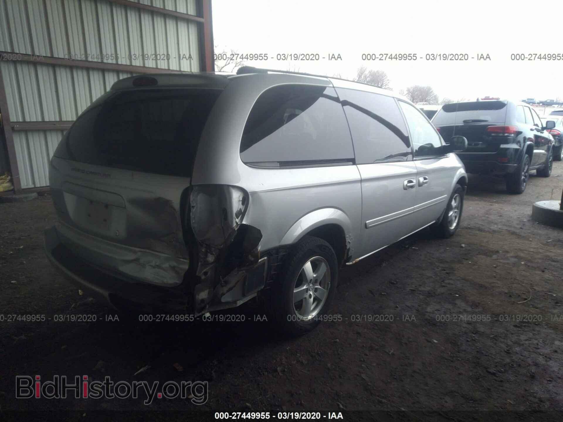 2005 DODGE GRAND CARAVAN - VIN: 2D4GP44L75R550981 - Фото 4