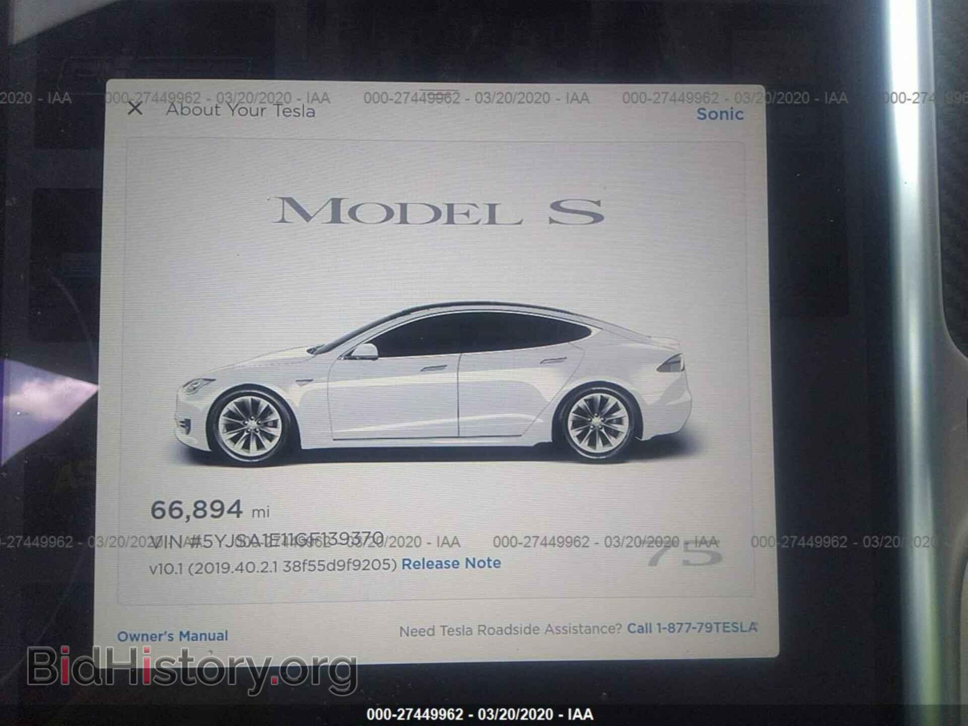 2016 TESLA MODEL S - VIN: 5YJSA1E11GF139370 - Фото 7
