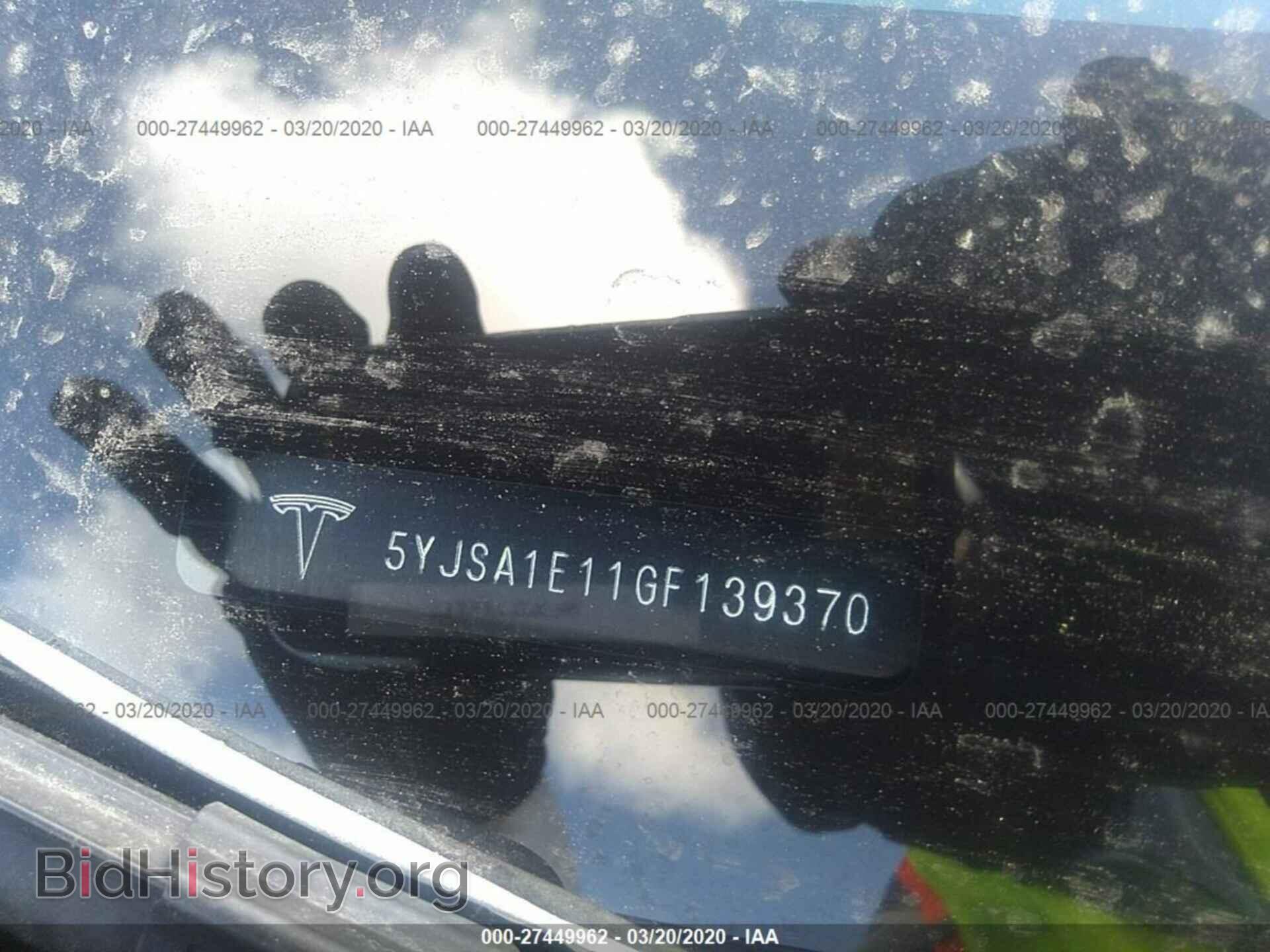 2016 TESLA MODEL S - VIN: 5YJSA1E11GF139370 - Фото 9