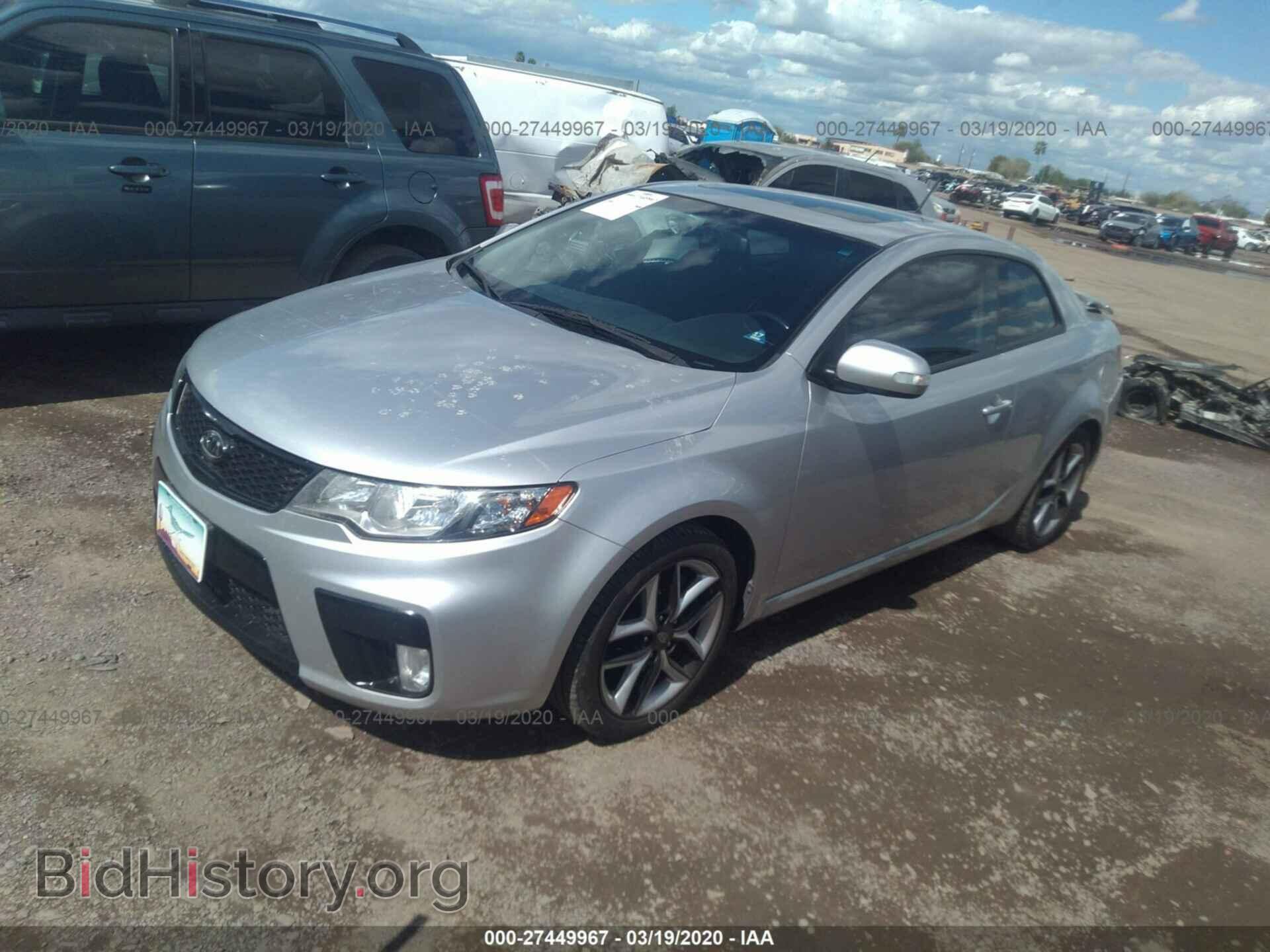 2010 KIA FORTE - VIN: KNAFW6A33A5158757 - Фото 2