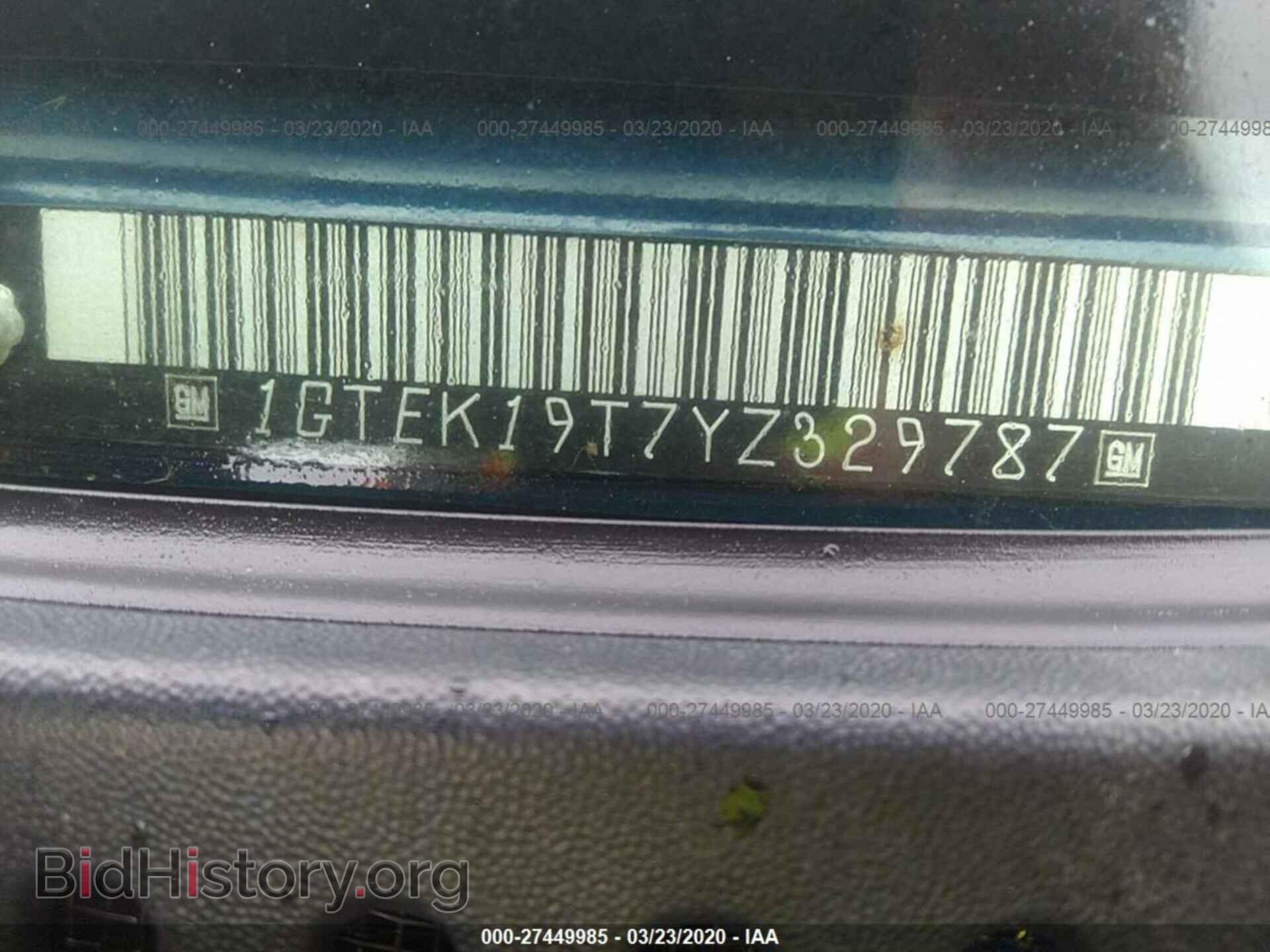 2000 GMC NEW SIERRA - VIN: 1GTEK19T7YZ329787 - Фото 9